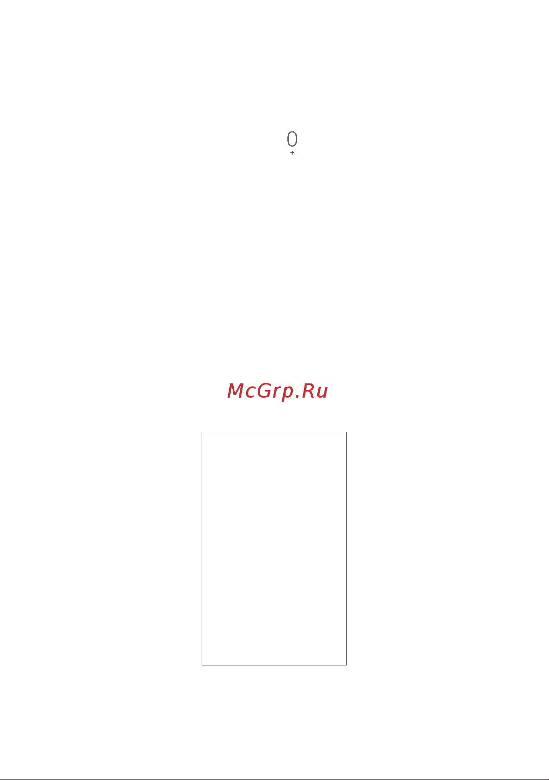Tcl Tab 10 HD Wi-Fi 4/64Gb (9460G1) [27/96] Принятиеилиотклонениевызова