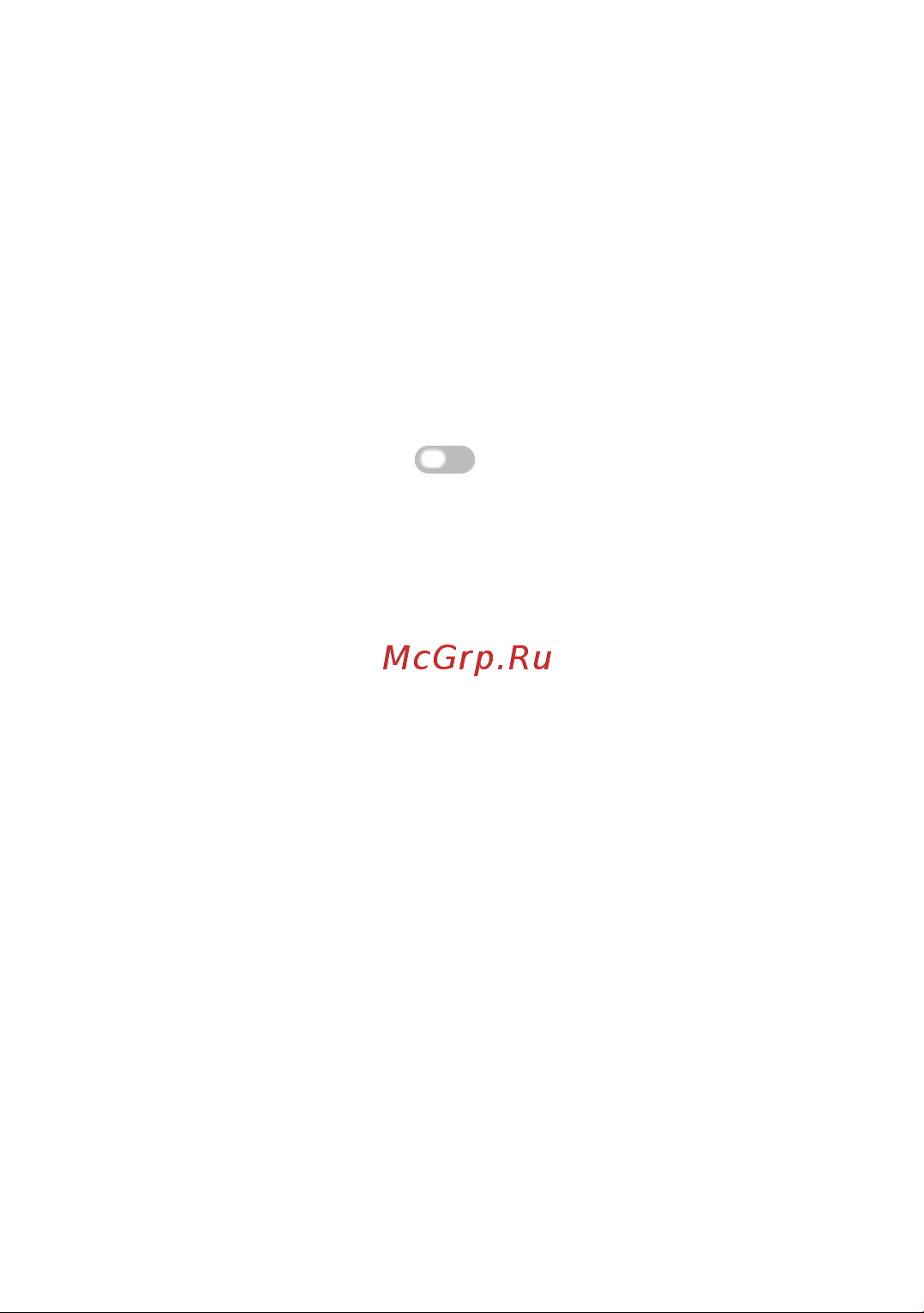 Tcl Tab 10 HD Wi-Fi 4/64Gb (9460G1) [57/96] Bluetooth