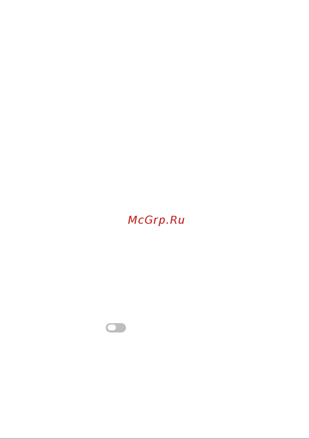 Tcl Tab 10 HD Wi-Fi 4/64Gb (9460G1) [64/96] Главныйэкраниэкран блокировки