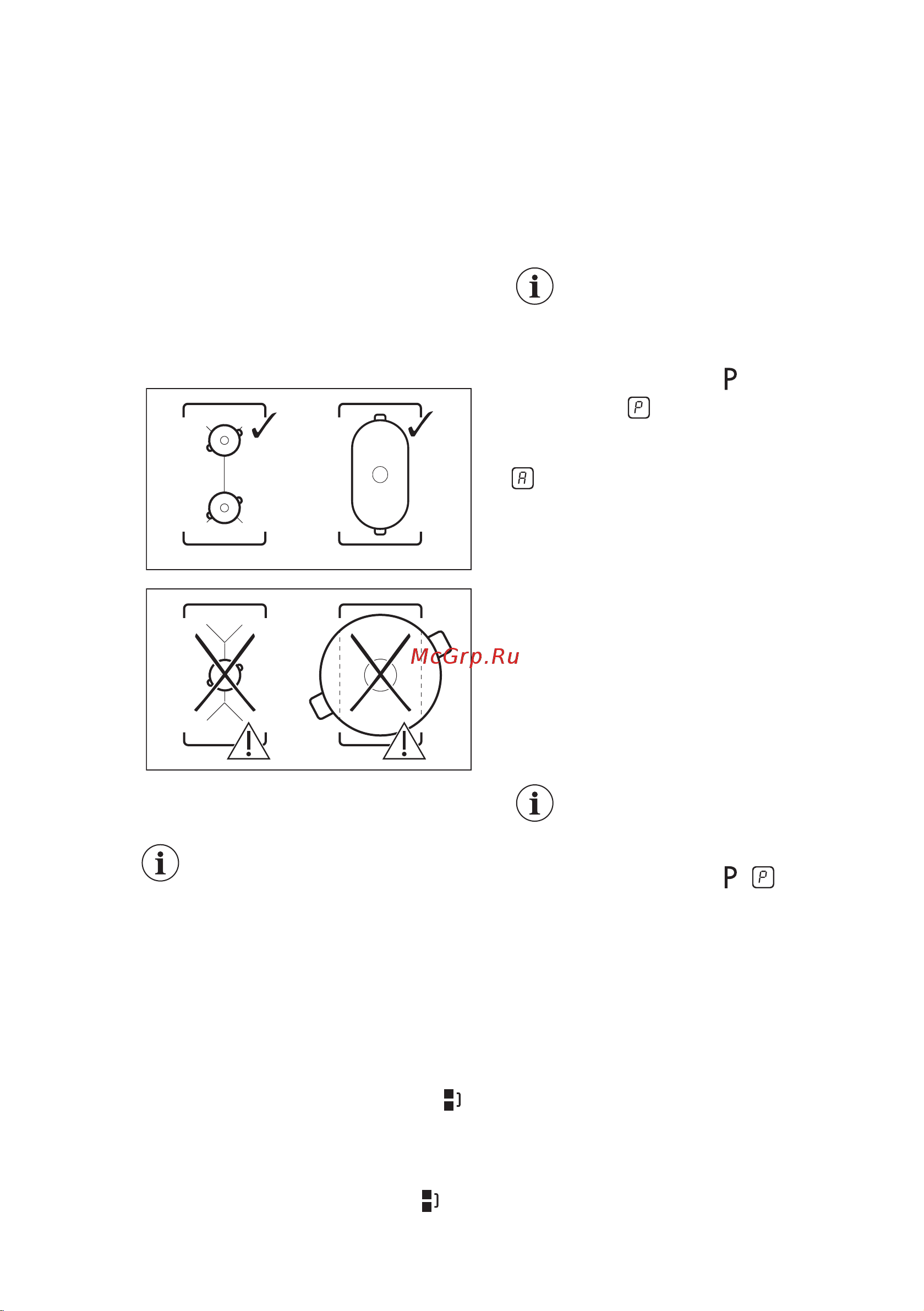 Electrolux Serie|600 EIV 63440BW [38/52] Використання зон нагрівання