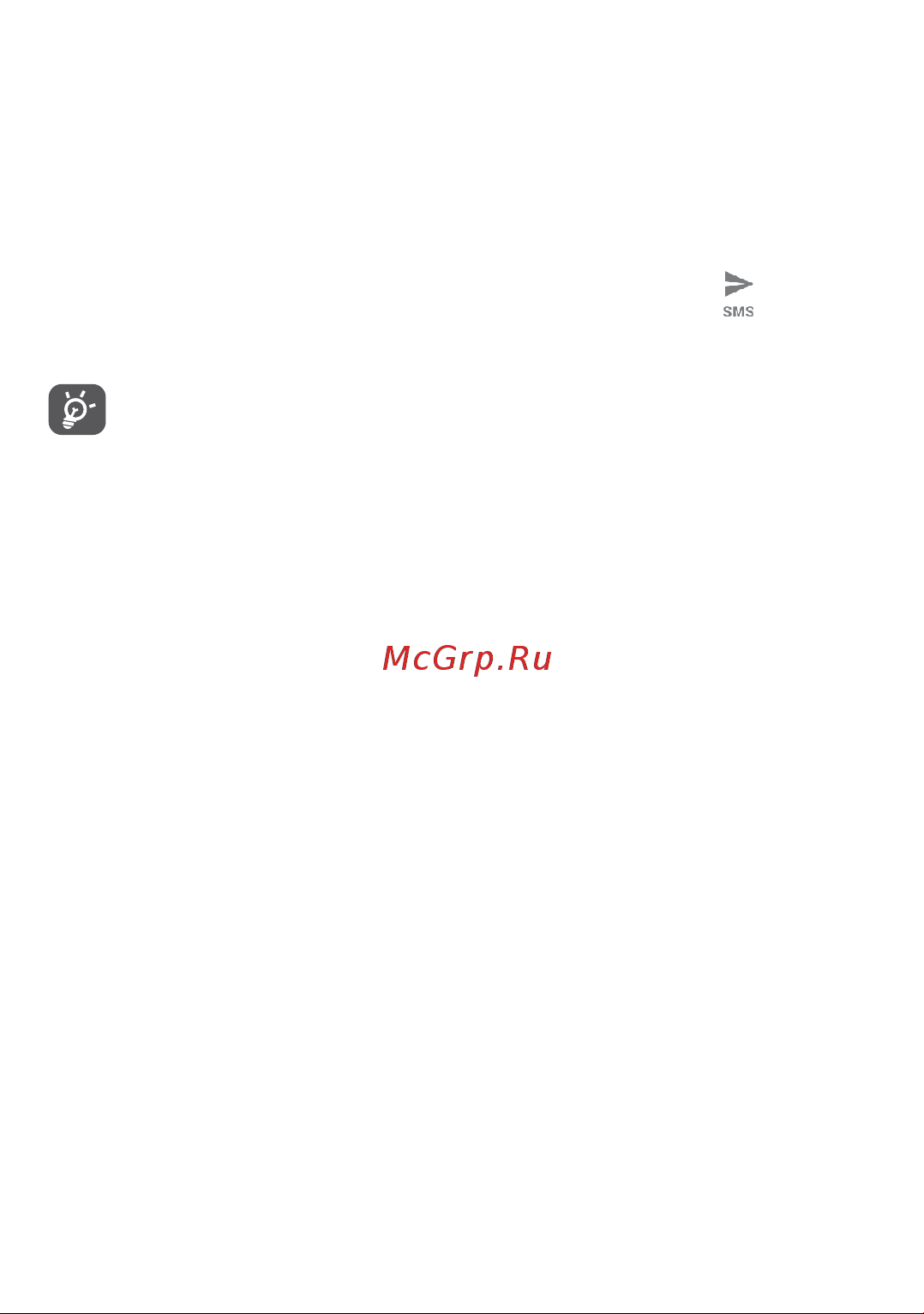 Tcl Tab 10 HD 4G 3/32GB (9160G1) Руководство по эксплуатации онлайн [39/96] 792345