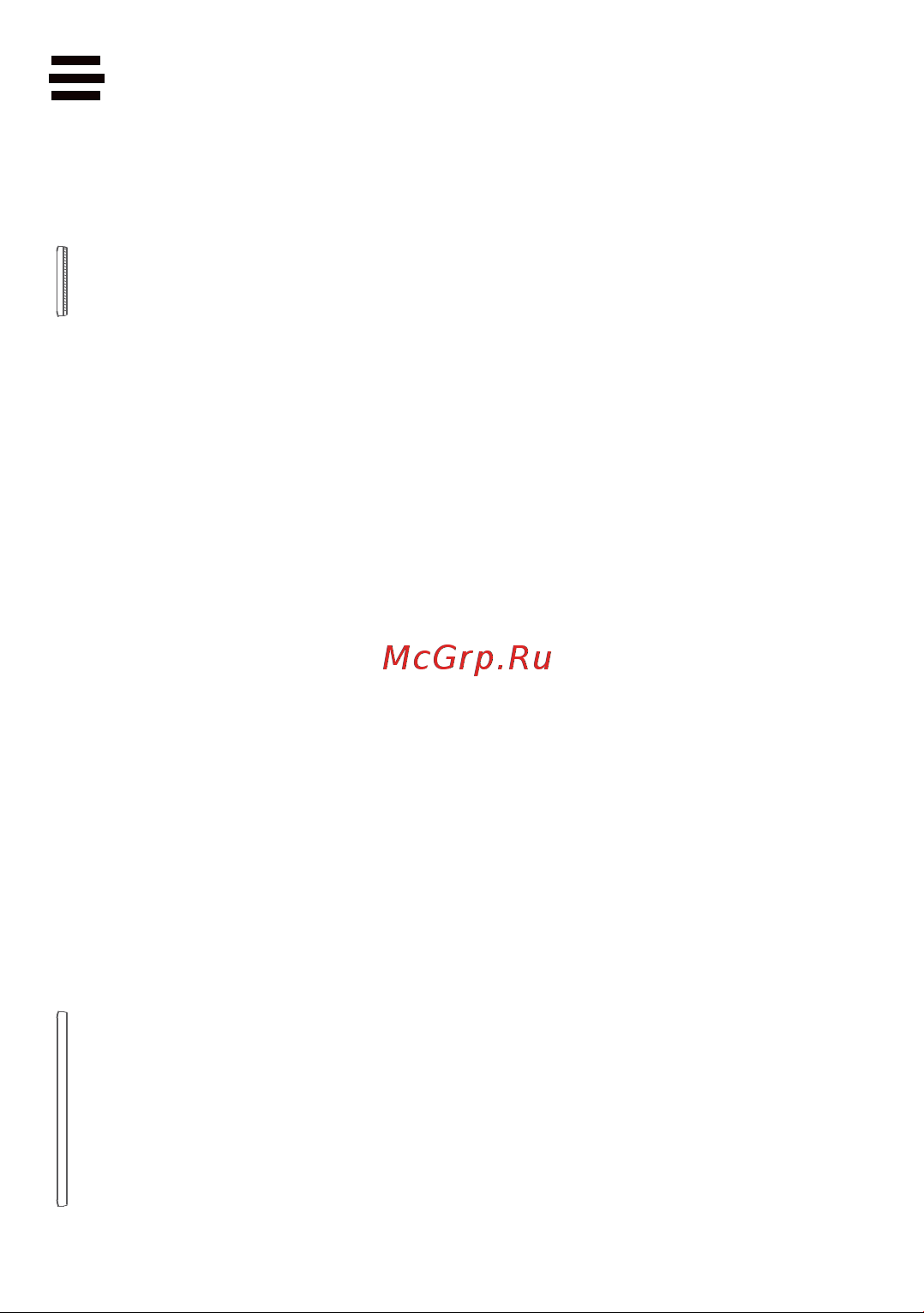 Tcl Tab 10 HD 4G 3/32GB (9160G1) Руководство по эксплуатации онлайн [8/96] 792345