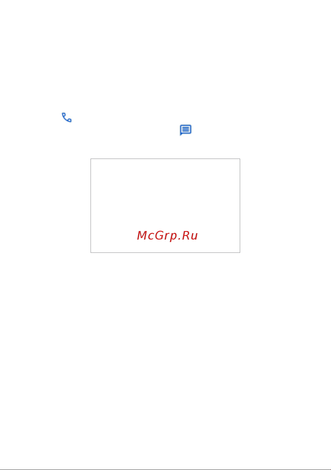Tcl Tab 10 HD 4G 2/32Gb (9160G1) [34/96] Импорт экспортиобменконтактами