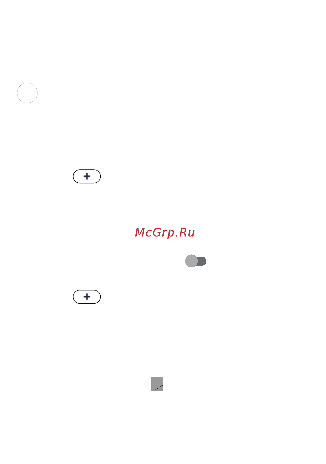 Tcl Tab 10 HD 4G 2/32Gb (9160G1) [44/96] Часы