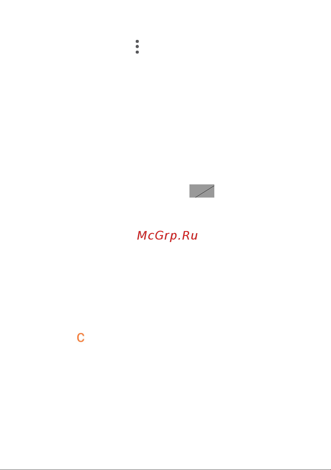 Tcl Tab 10 HD 4G 2/32Gb (9160G1) [46/96] Калькулятор