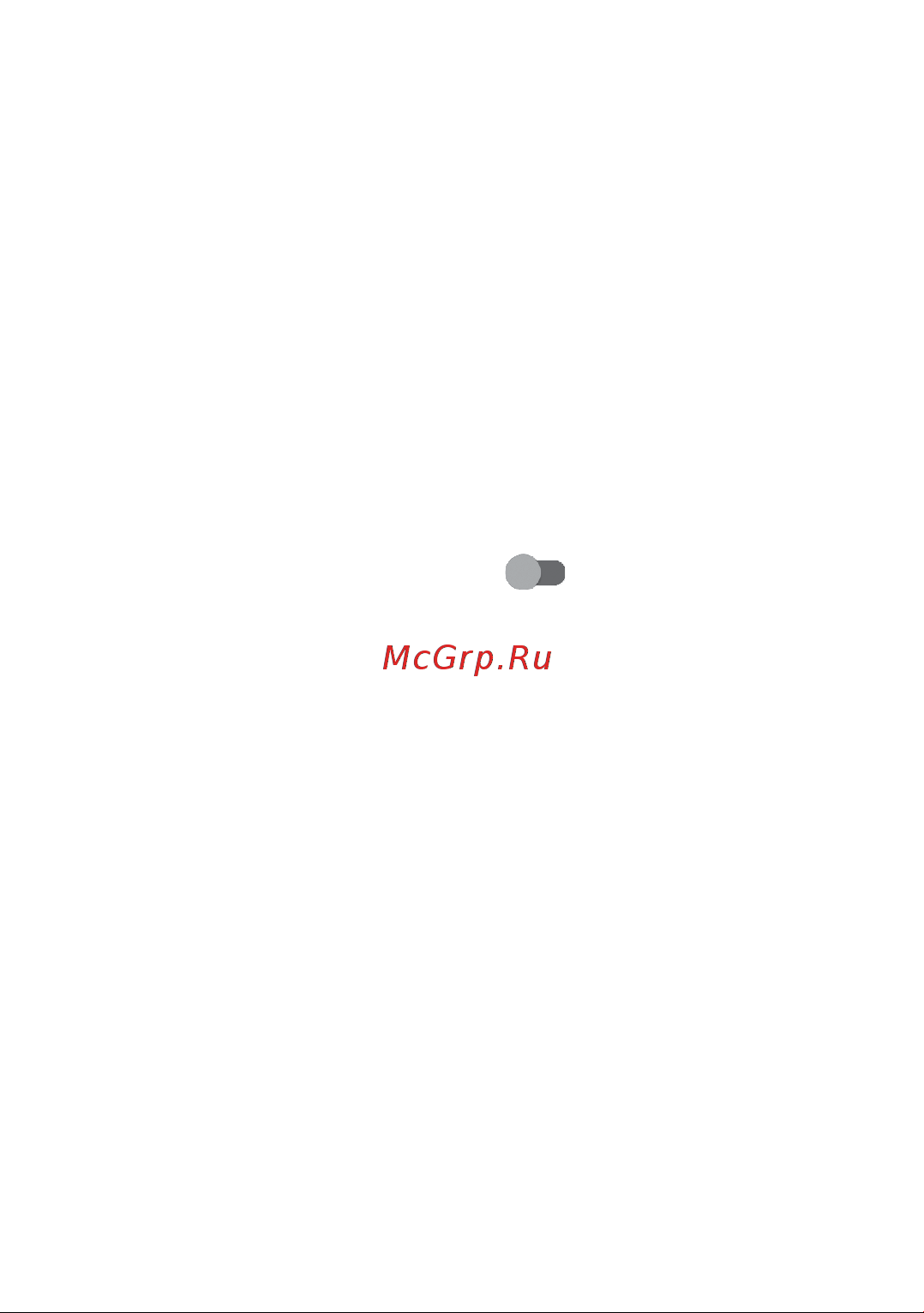 Tcl Tab 10 HD 4G 2/32Gb (9160G1) [59/96] Использованиеданных