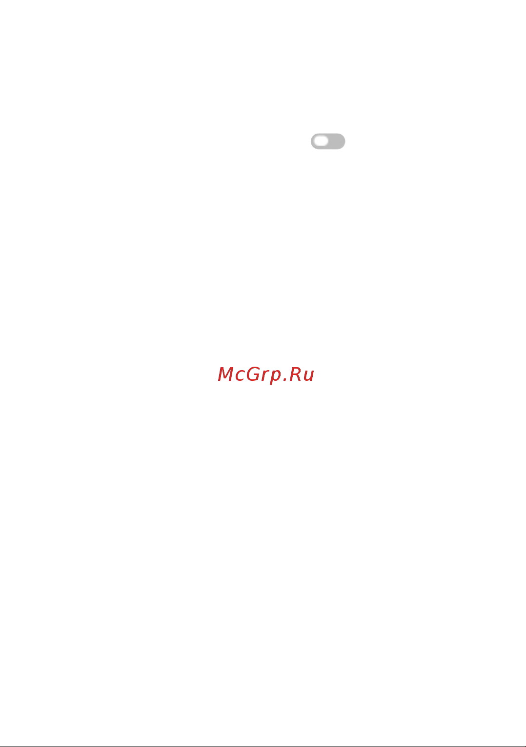 Tcl Tab 10 HD 4G 2/32Gb (9160G1) [66/96] Звук