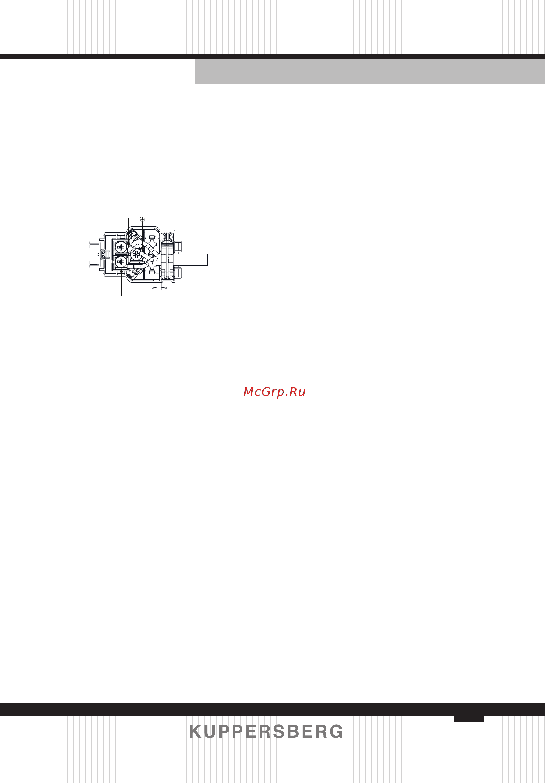 Kuppersberg HF 603 B [11/100] Belüftung
