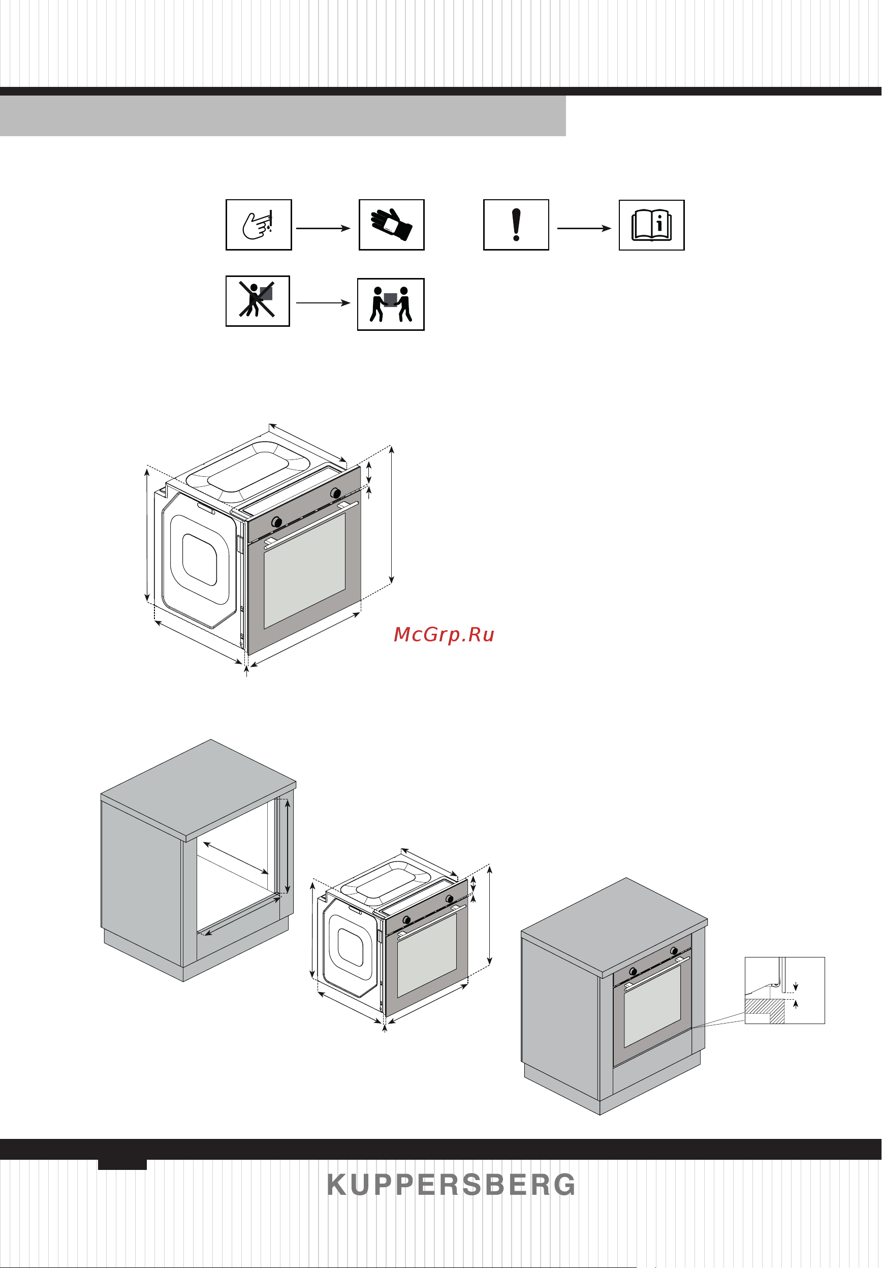 Kuppersberg HF 603 B [36/100] Installation manual