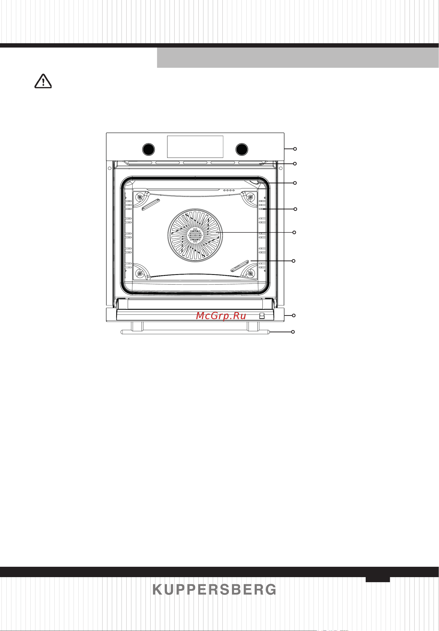 Kuppersberg HF 603 B [41/100] Introducing the appliance general overview