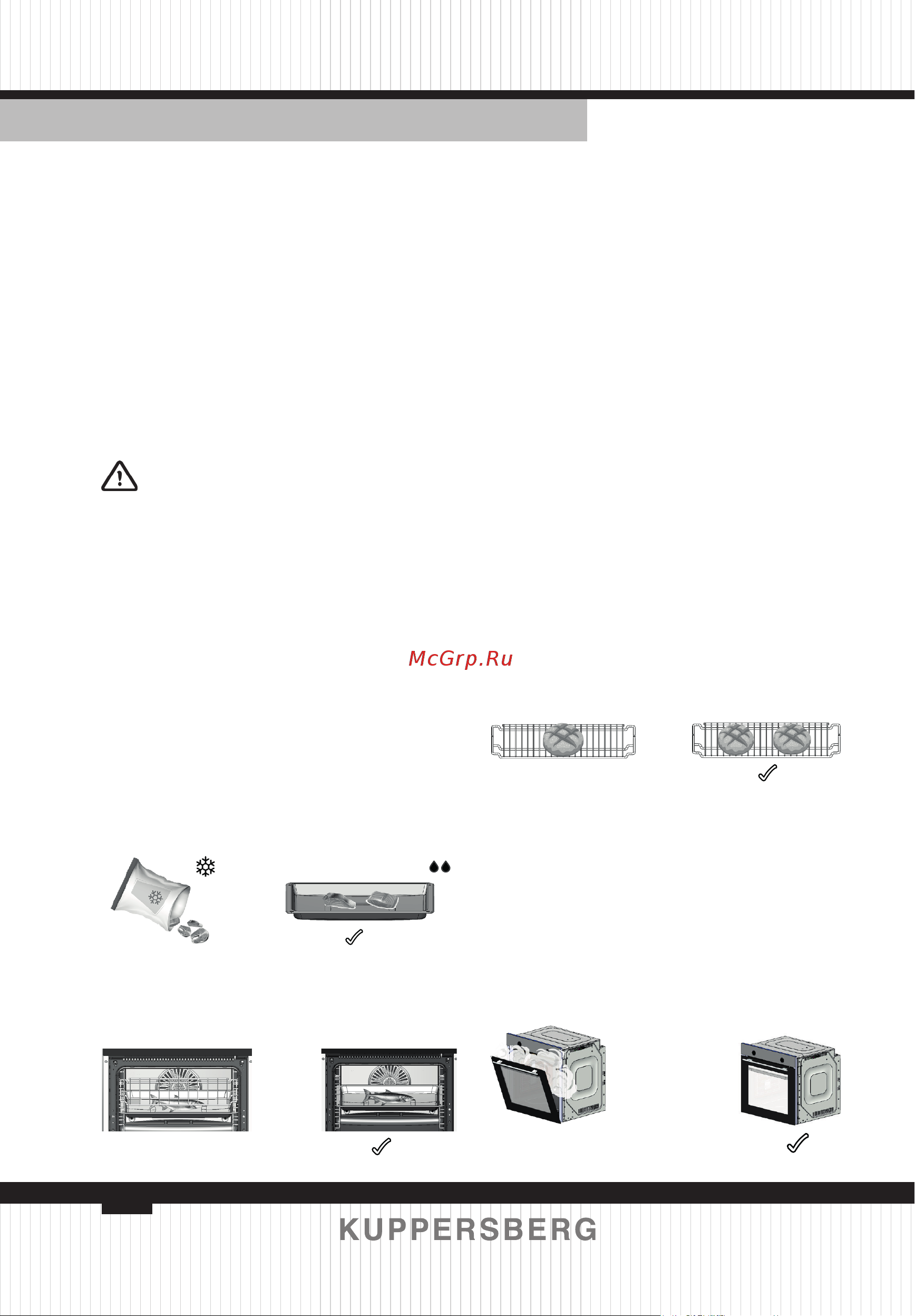 Kuppersberg HF 603 B [6/100] Schutz der umwelt energie sparen