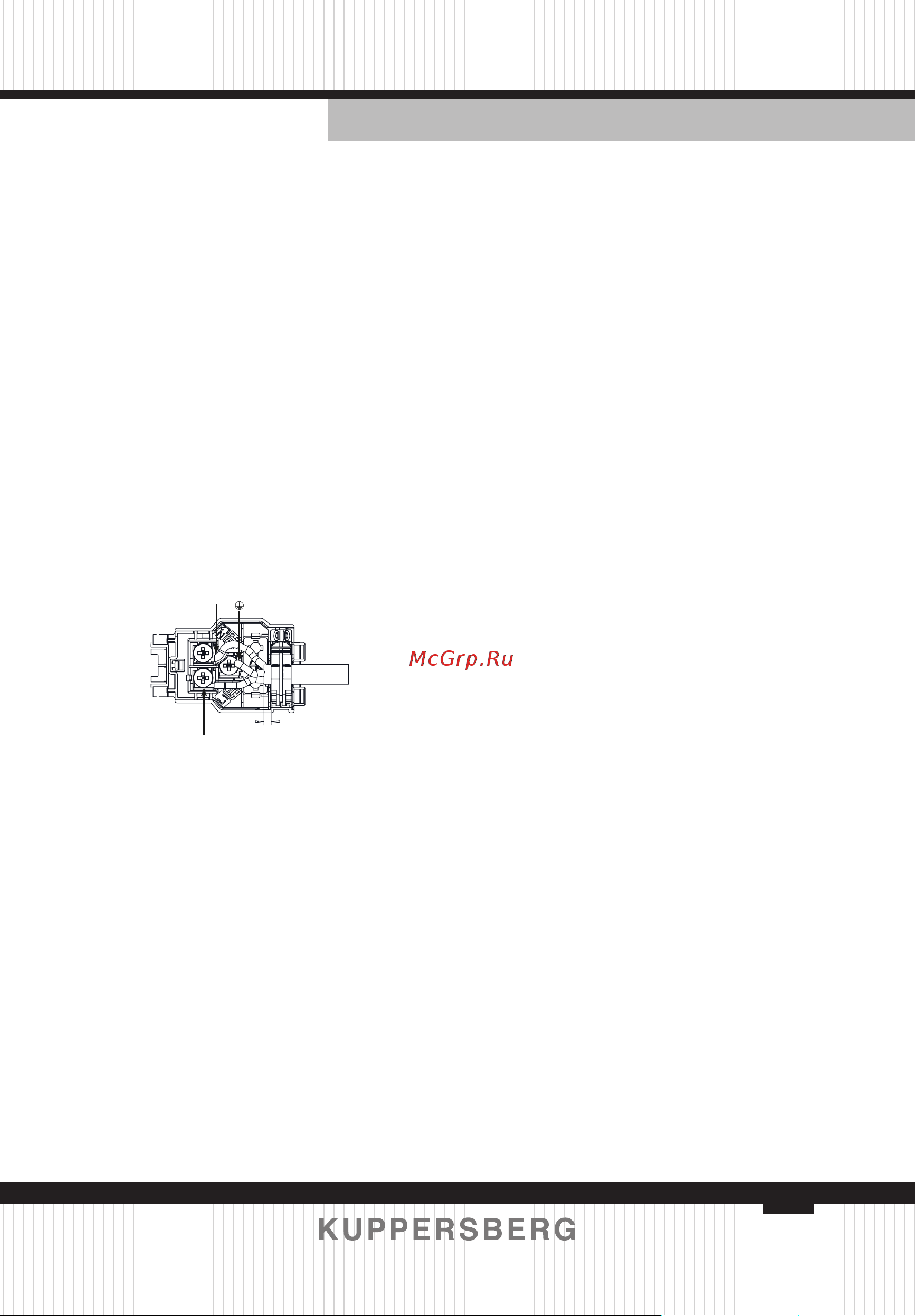 Kuppersberg HF 603 B [69/100] Вентиляция рисунок 4