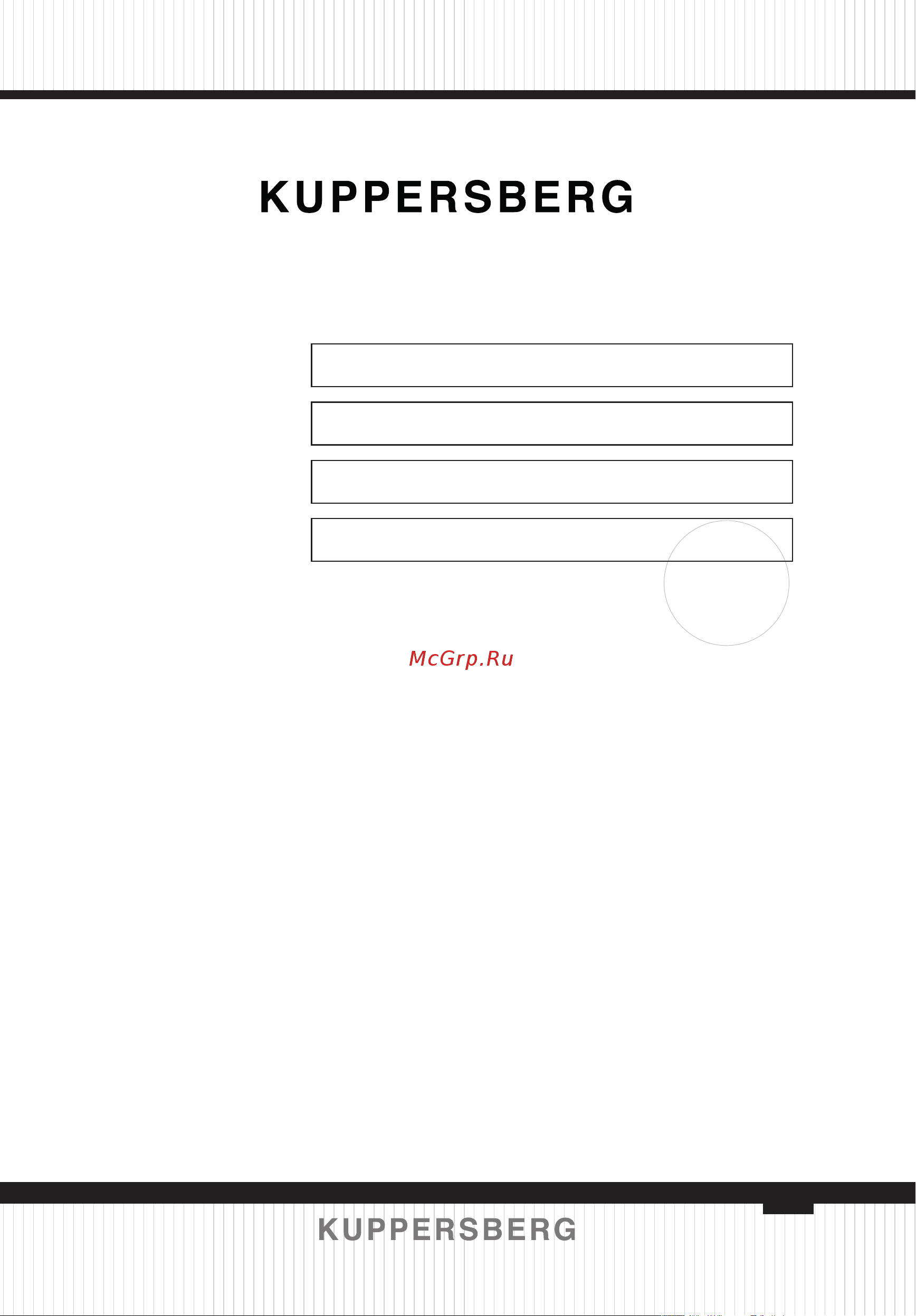 Kuppersberg HF 603 B Руководство по эксплуатации онлайн [95/100] 792351