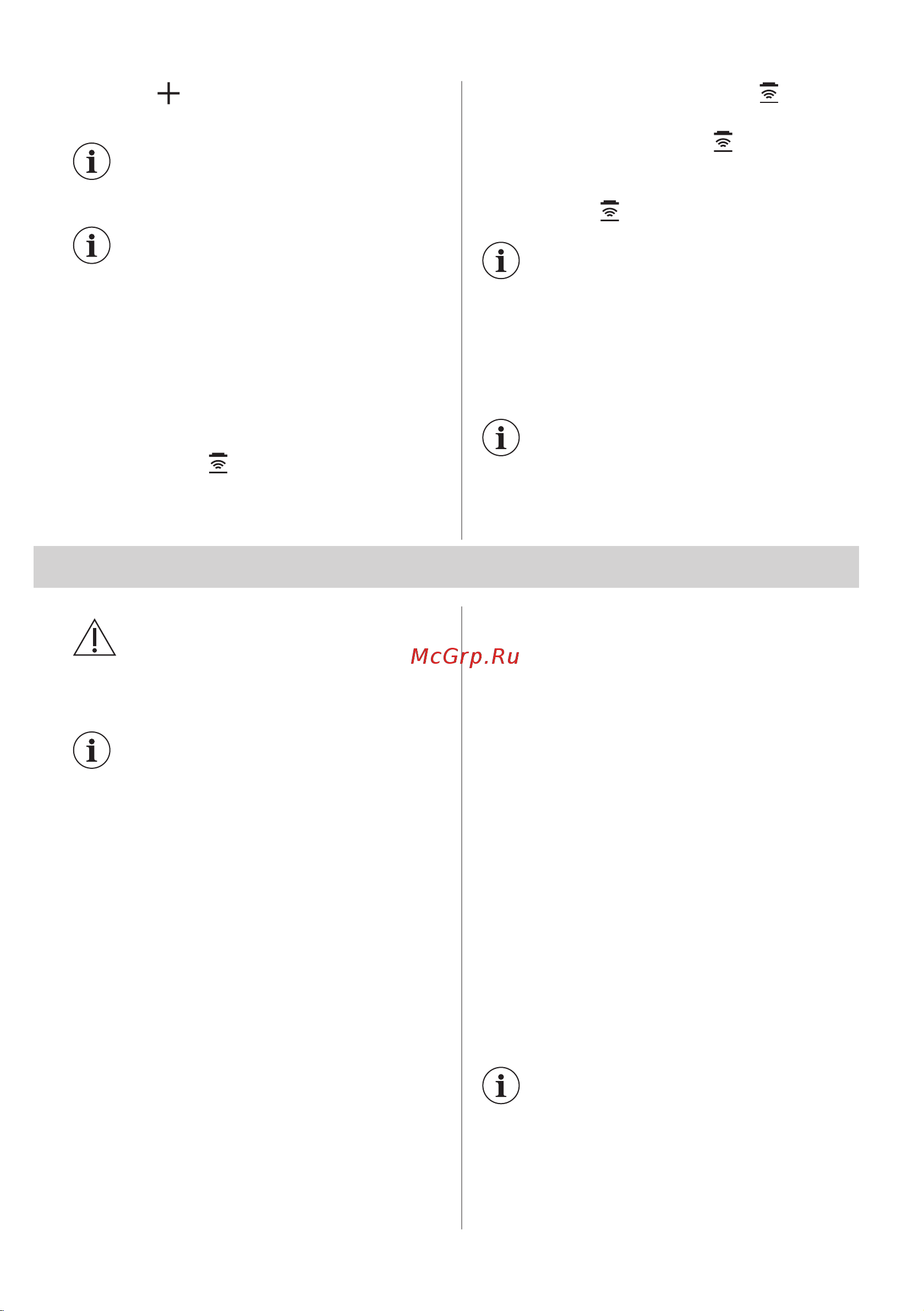 Electrolux Serie 300 EIT 61443B [14/148] Hints and tips