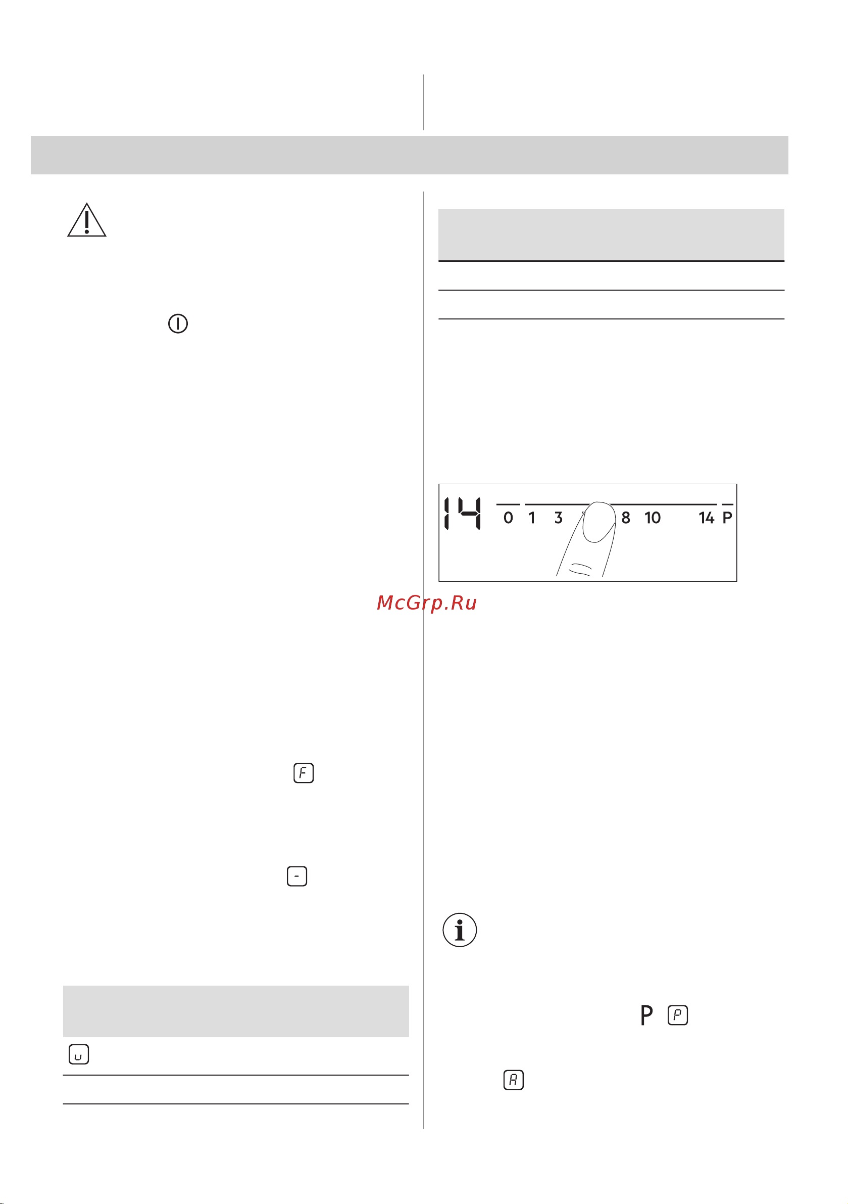 Electrolux Serie 300 EIT 61443B [29/148] Täglicher gebrauch