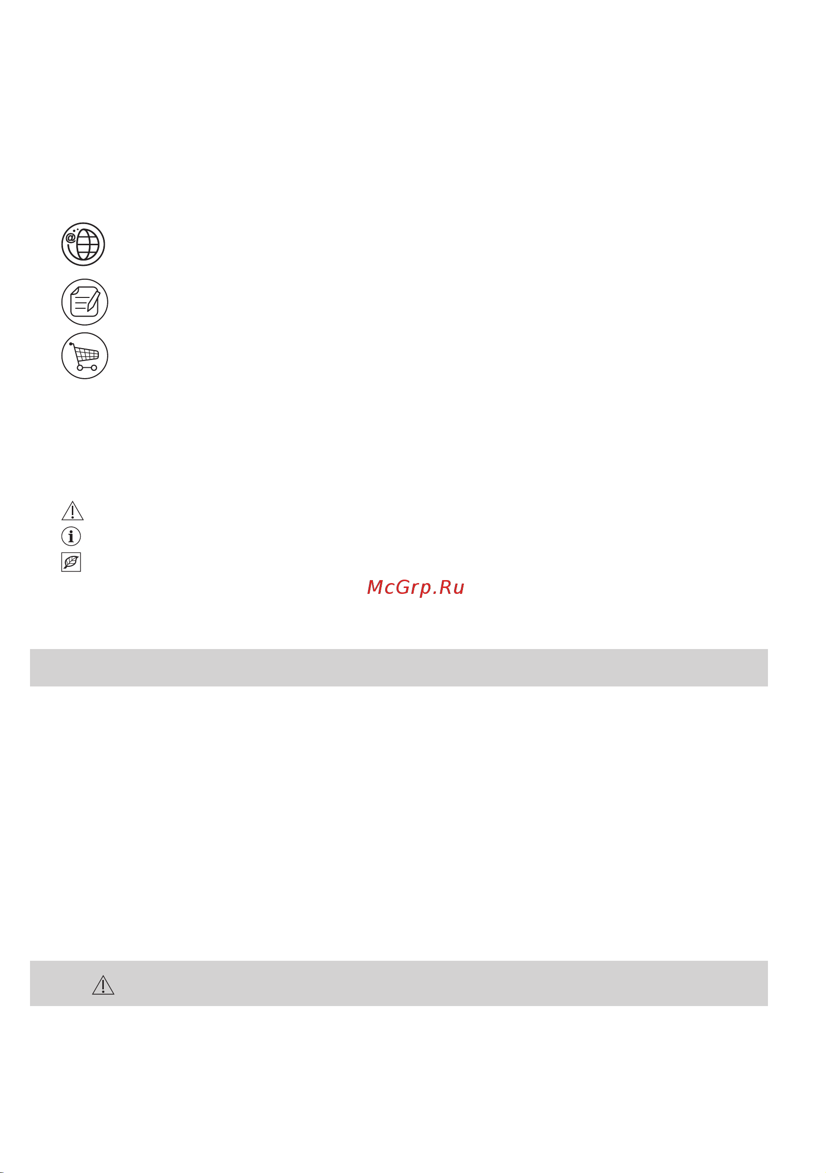 Electrolux Serie 300 EIT 61443B [61/148] Leggere attentamente le istruzioni fornite prima di installare e utilizzare l apparecchiatura i produttori non sono responsabili
