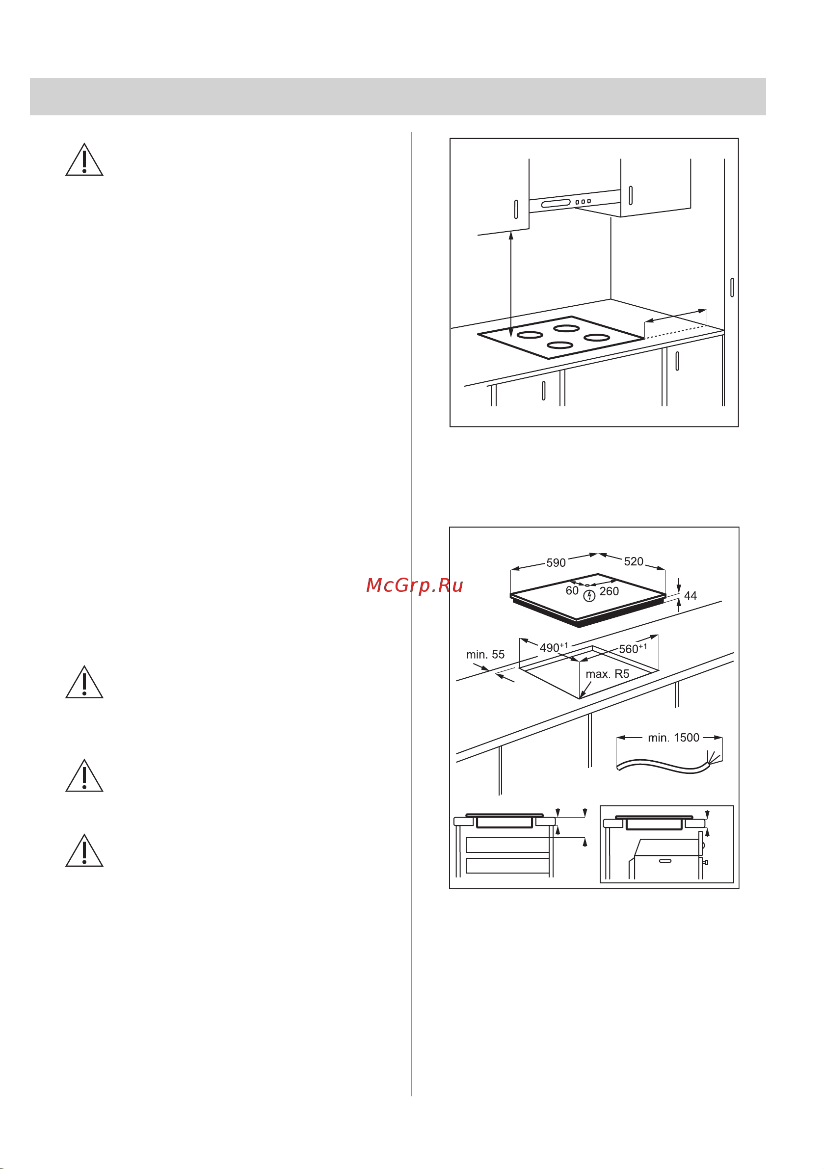 Electrolux Serie 300 EIT 61443B [7/148] Installation
