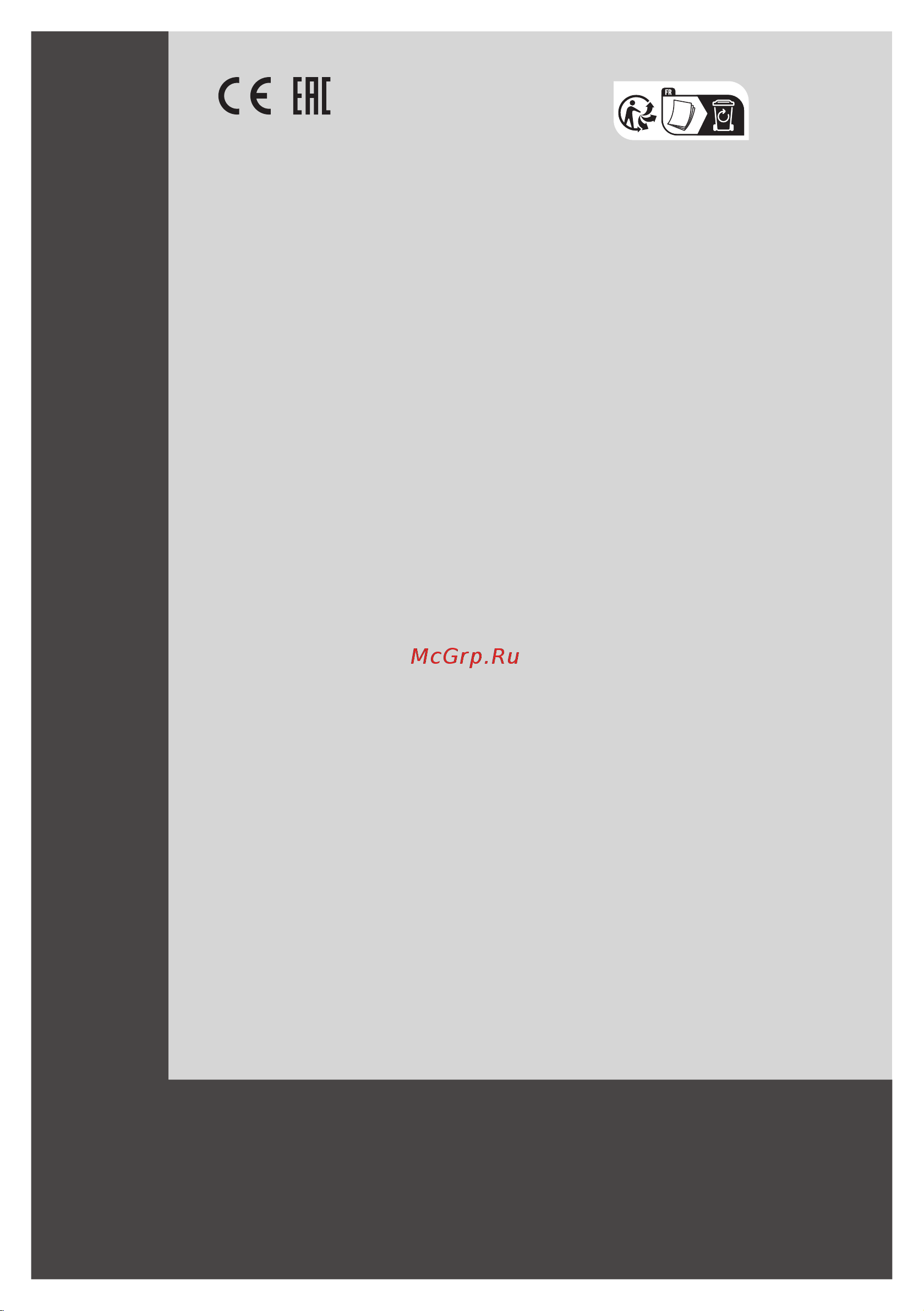 Electrolux Serie|700 EIS 62443 [148/148] Electrolux com