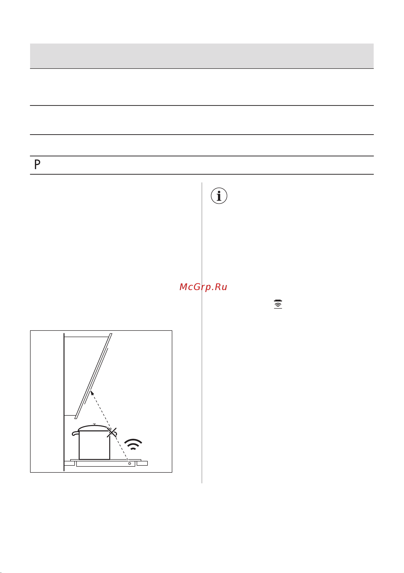 Electrolux Serie|700 EIS 62443 [56/148] Conseils pour hob²hood