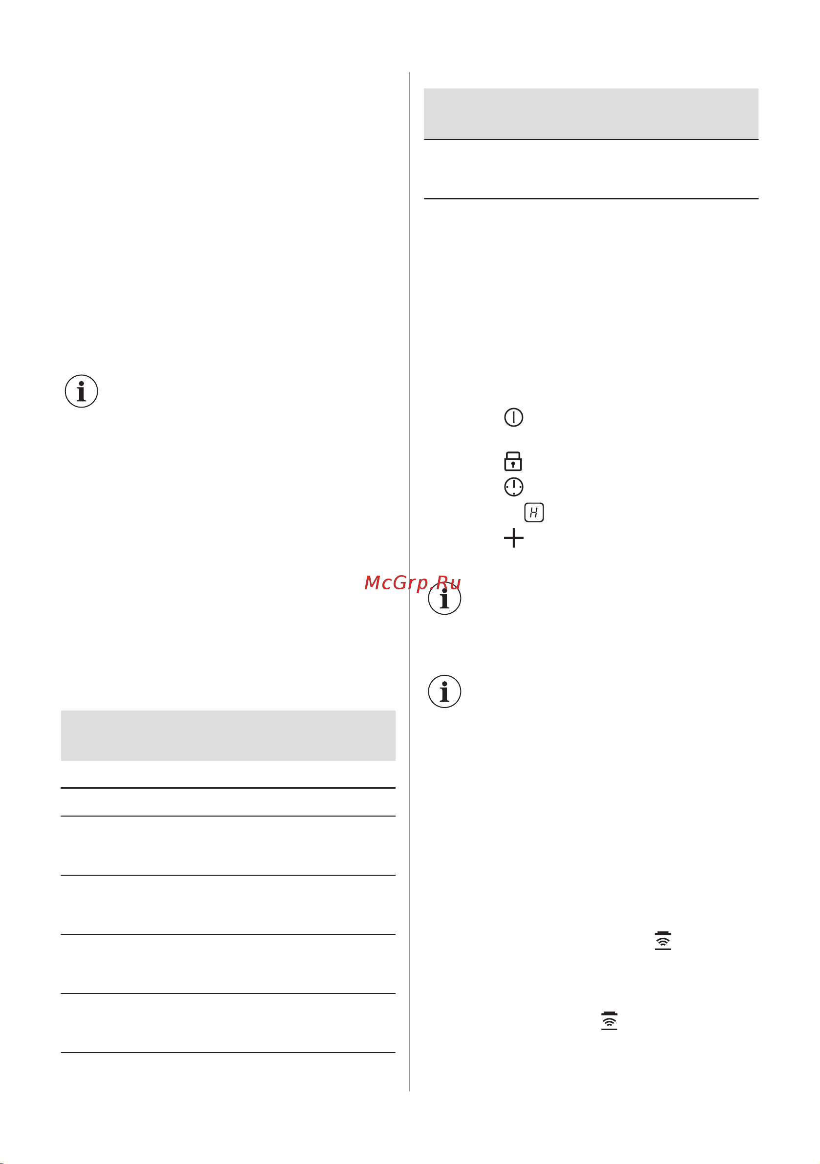 Electrolux Serie|700 EIS 62443 [94/148] Hob²hood
