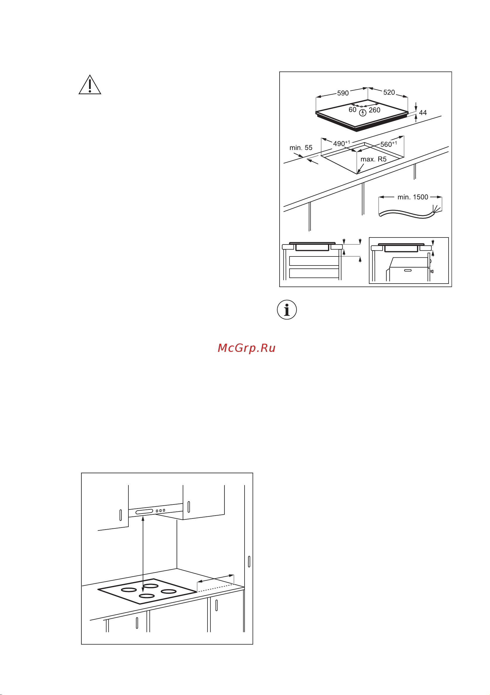 Electrolux Serie|600 LIV 63431BK [53/68] Установка