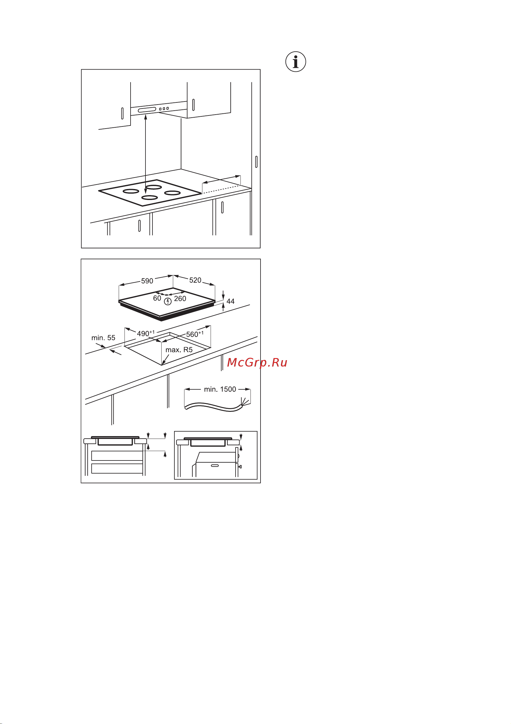 Electrolux Serie|600 LIV 63431BK [8/68] Құрастыру