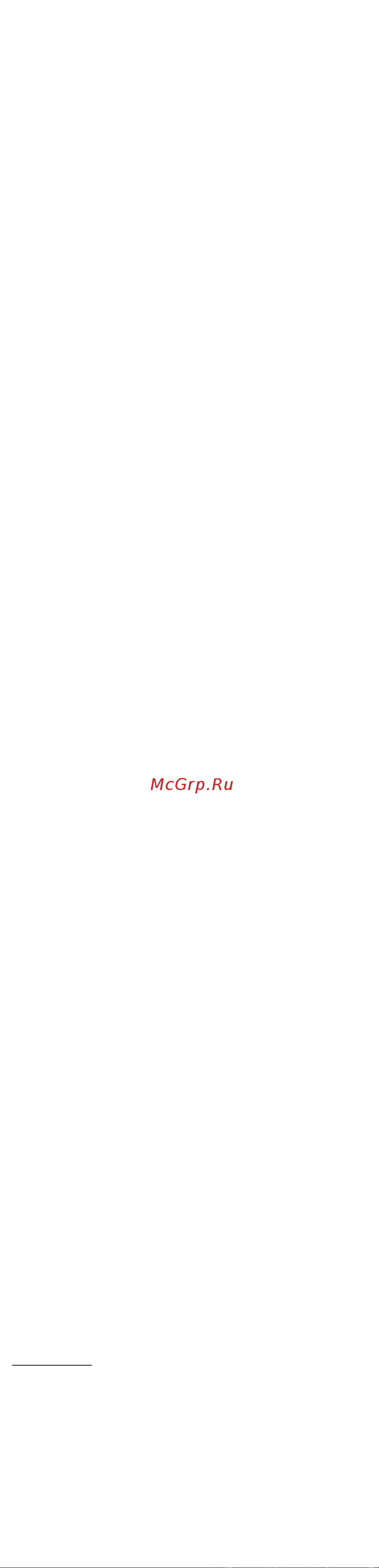 Oral-B Pro 1 GumCare D16.523.3U белая [13/24] Css approved effective date 2dec2014 gmt printed 10feb2015 page 11 of 24