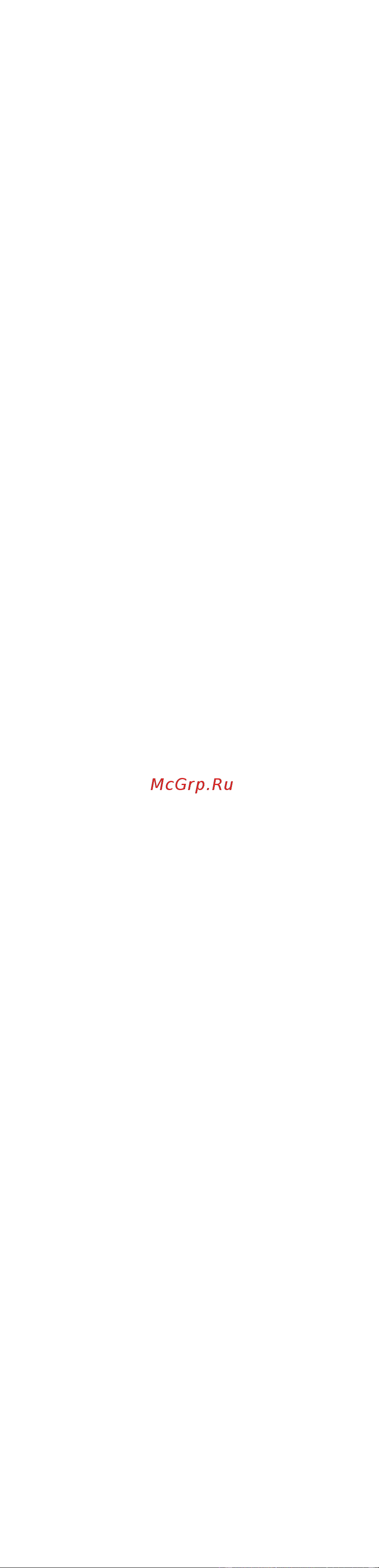 Oral-B Pro 1 GumCare D16.523.3U белая [16/24] Css approved effective date 2dec2014 gmt printed 10feb2015 page 14 of 24