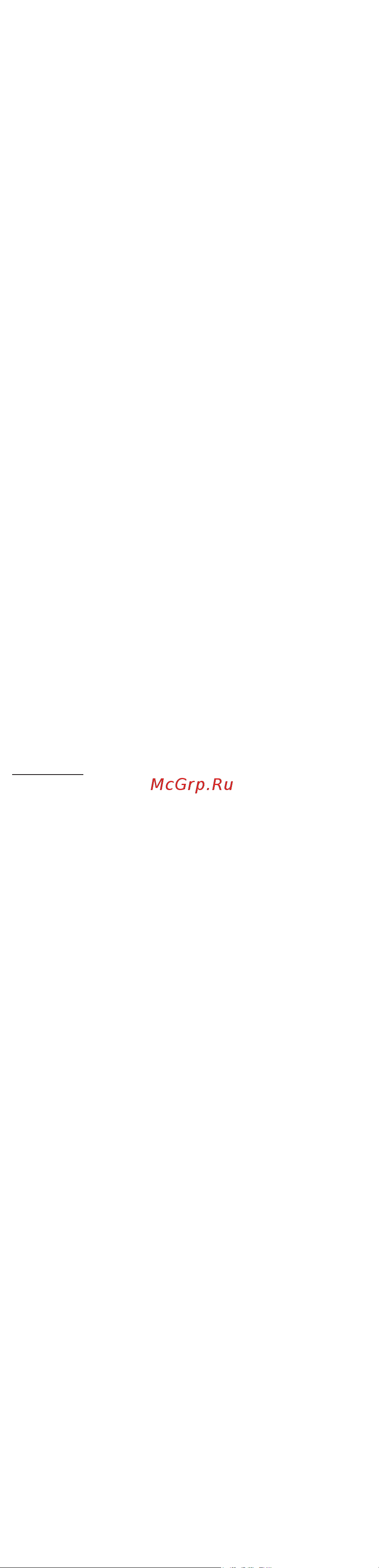 Oral-B Pro 1 GumCare D16.523.3U белая [8/24] Css approved effective date 2dec2014 gmt printed 10feb2015 page 6 of 24