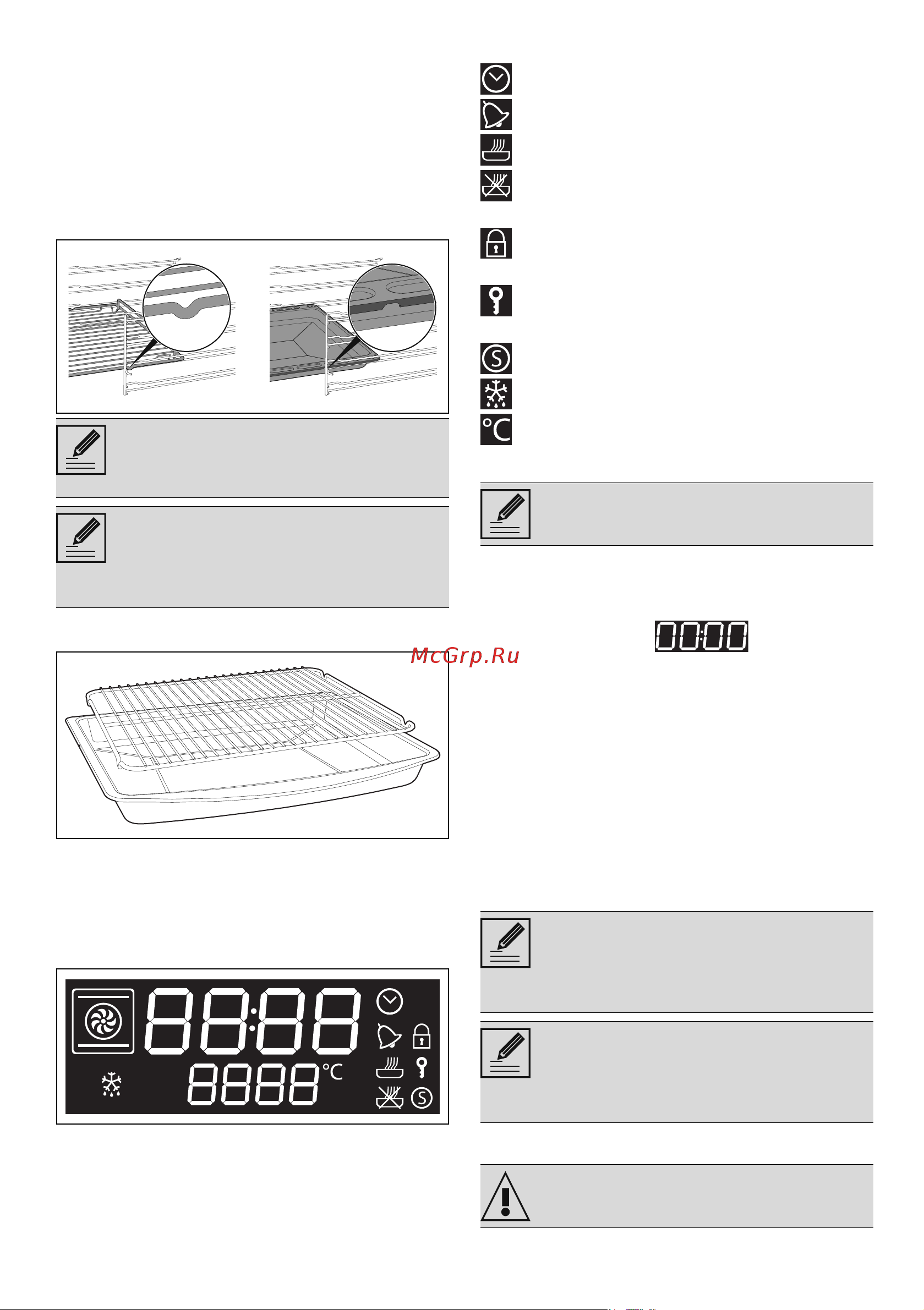 Smeg SO6301TX [11/36] Использование духовки