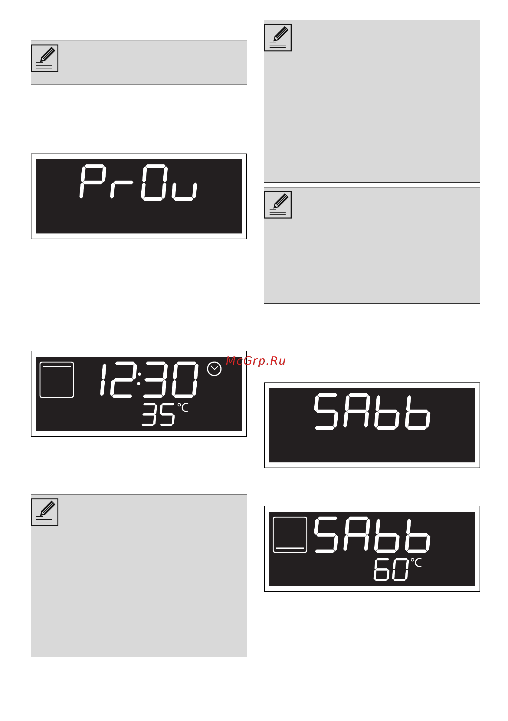 Smeg SO6301TX [19/36] Поднятие теста