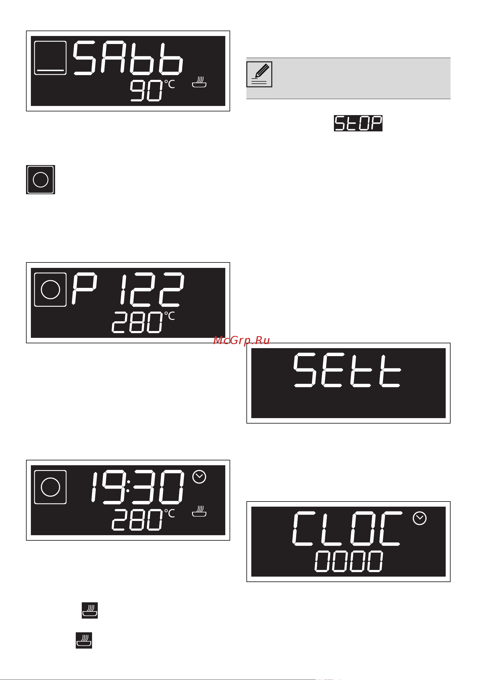 Smeg SO6301TX [20/36] Настройки