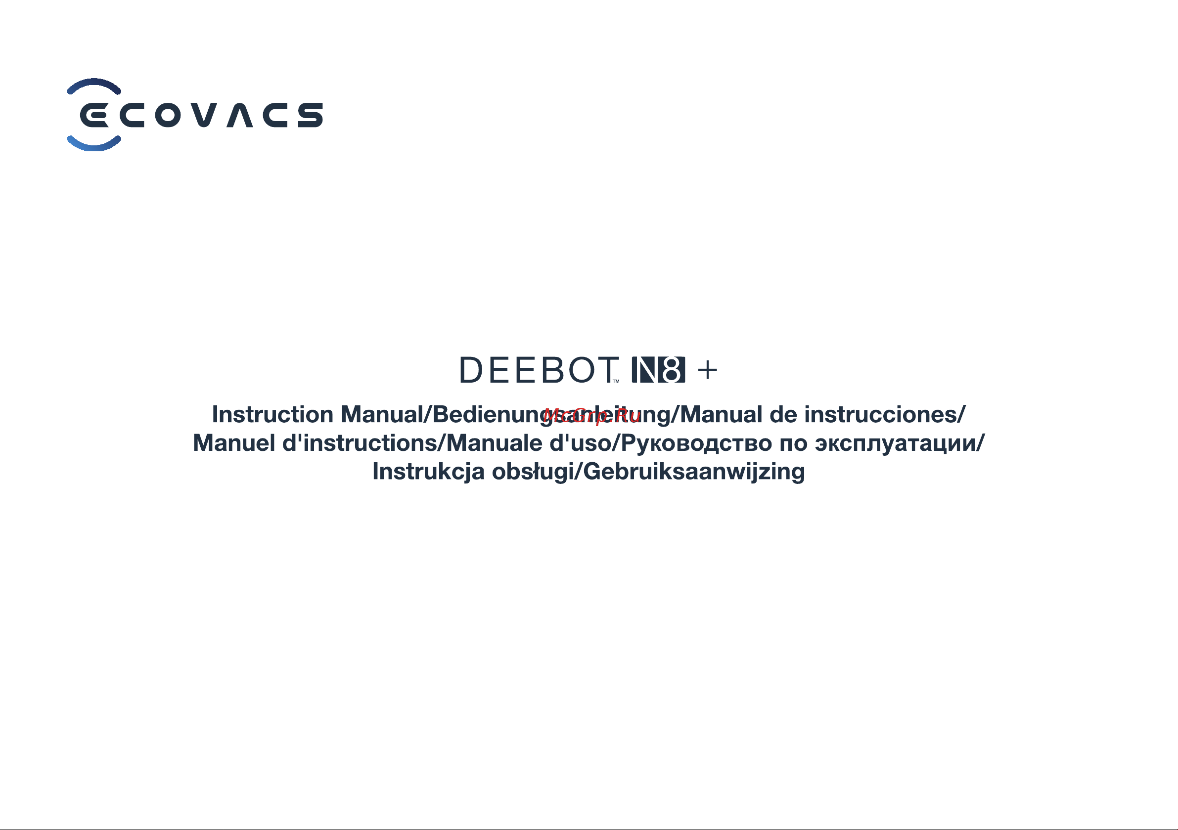 ECOVACS DEEBOT N8+ белый Руководство по эксплуатации онлайн [2/201] 792400