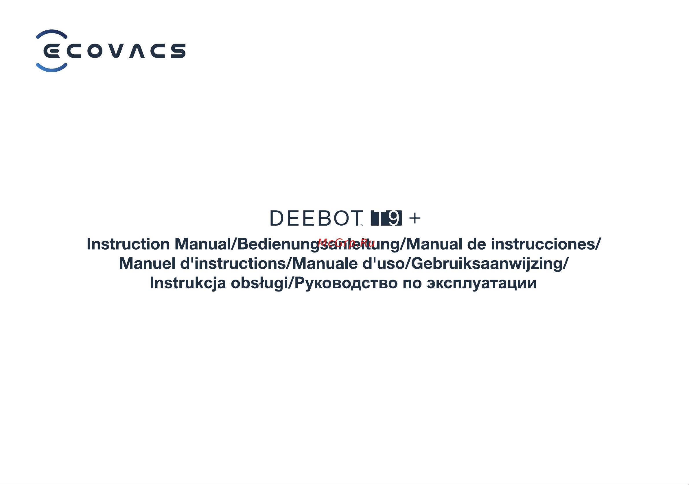 ECOVACS DEEBOT T9+ белый Руководство по эксплуатации онлайн [2/57] 792416