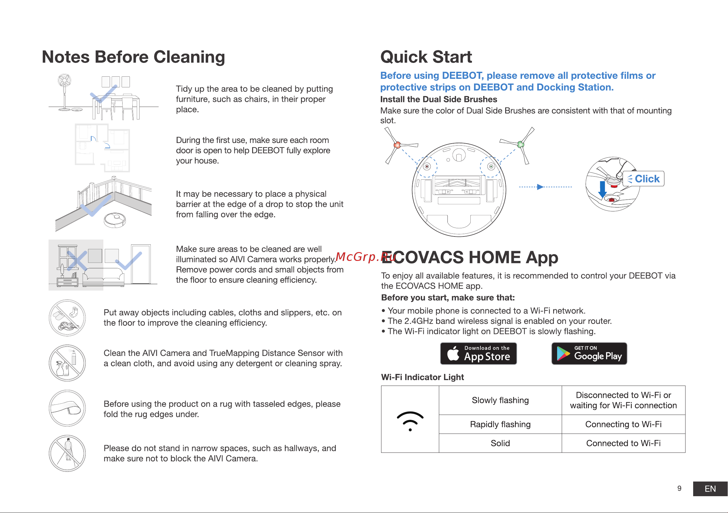 ECOVACS DEEBOT T10 белый Руководство по эксплуатации онлайн [10/201] 792417
