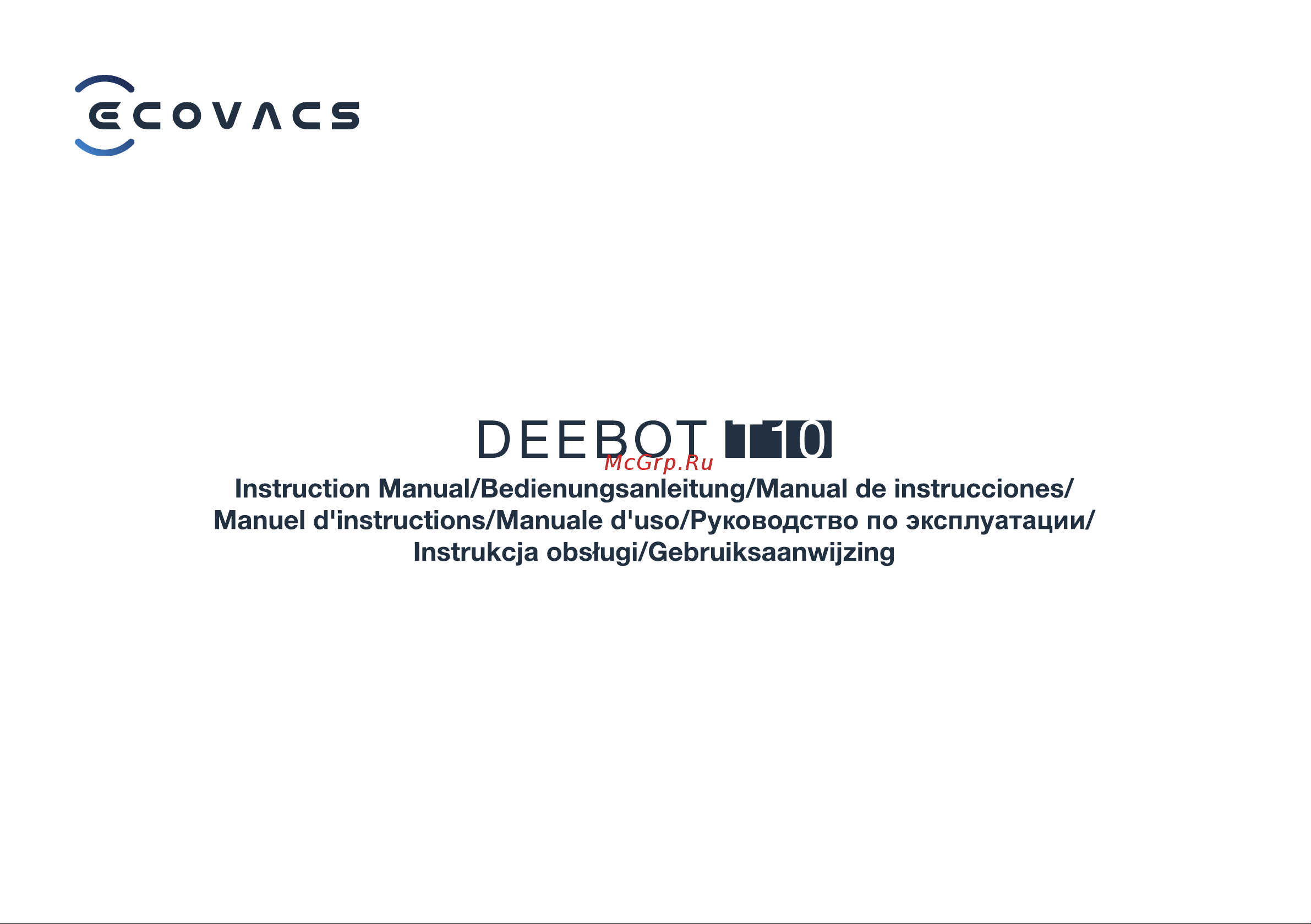 ECOVACS DEEBOT T10 белый Руководство по эксплуатации онлайн [2/201] 792417
