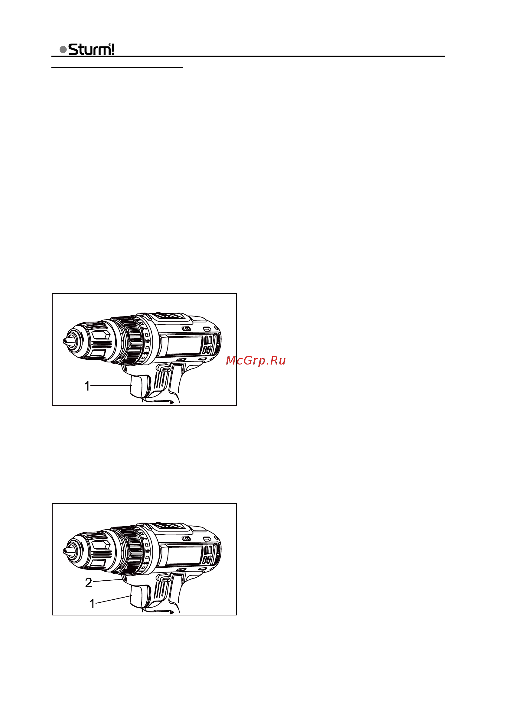 Sturm CD3318LPT [13/20] Правила установки частей оборудования