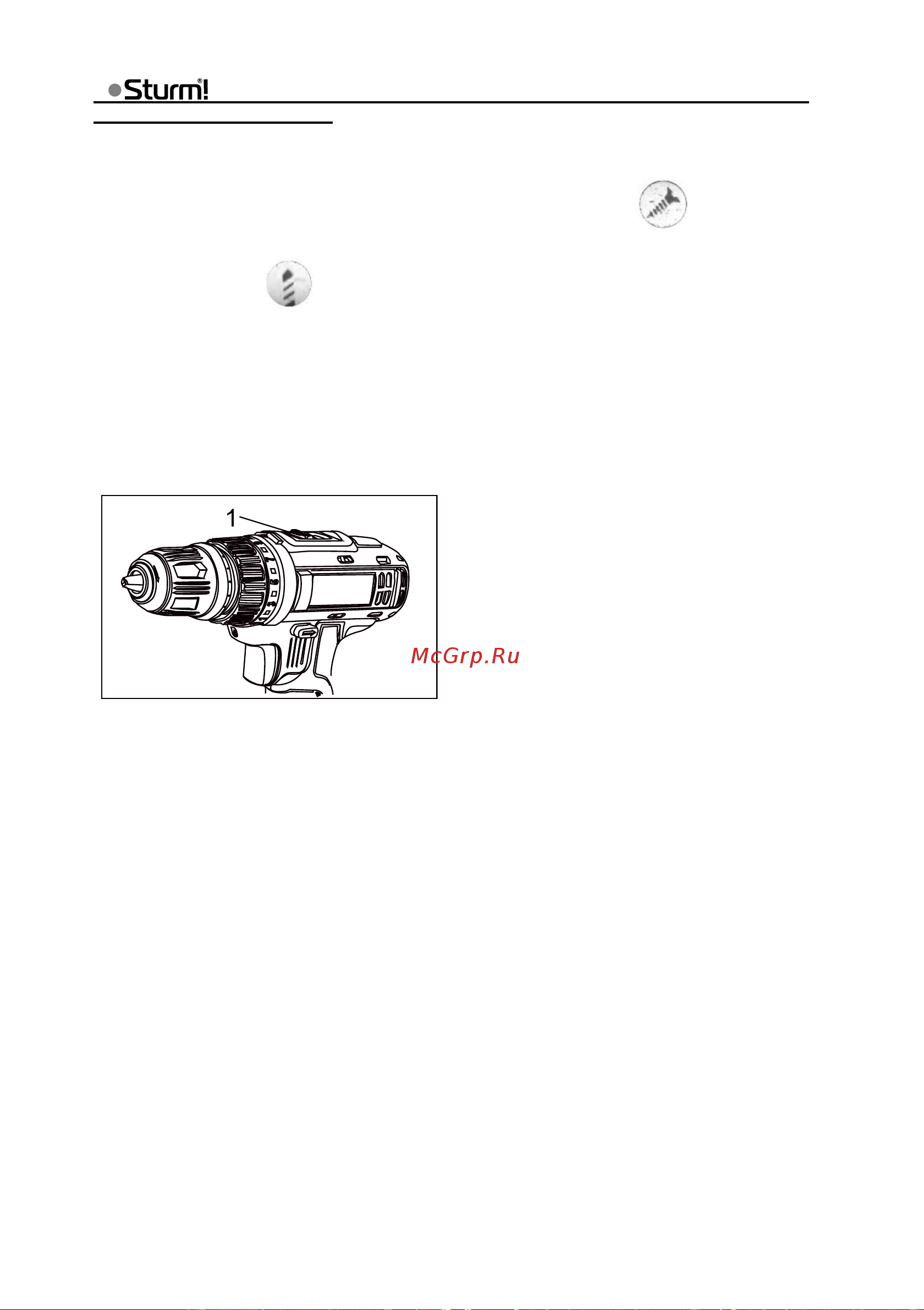 Sturm CD3314LPT Руководство по эксплуатации онлайн [14/19] 792419