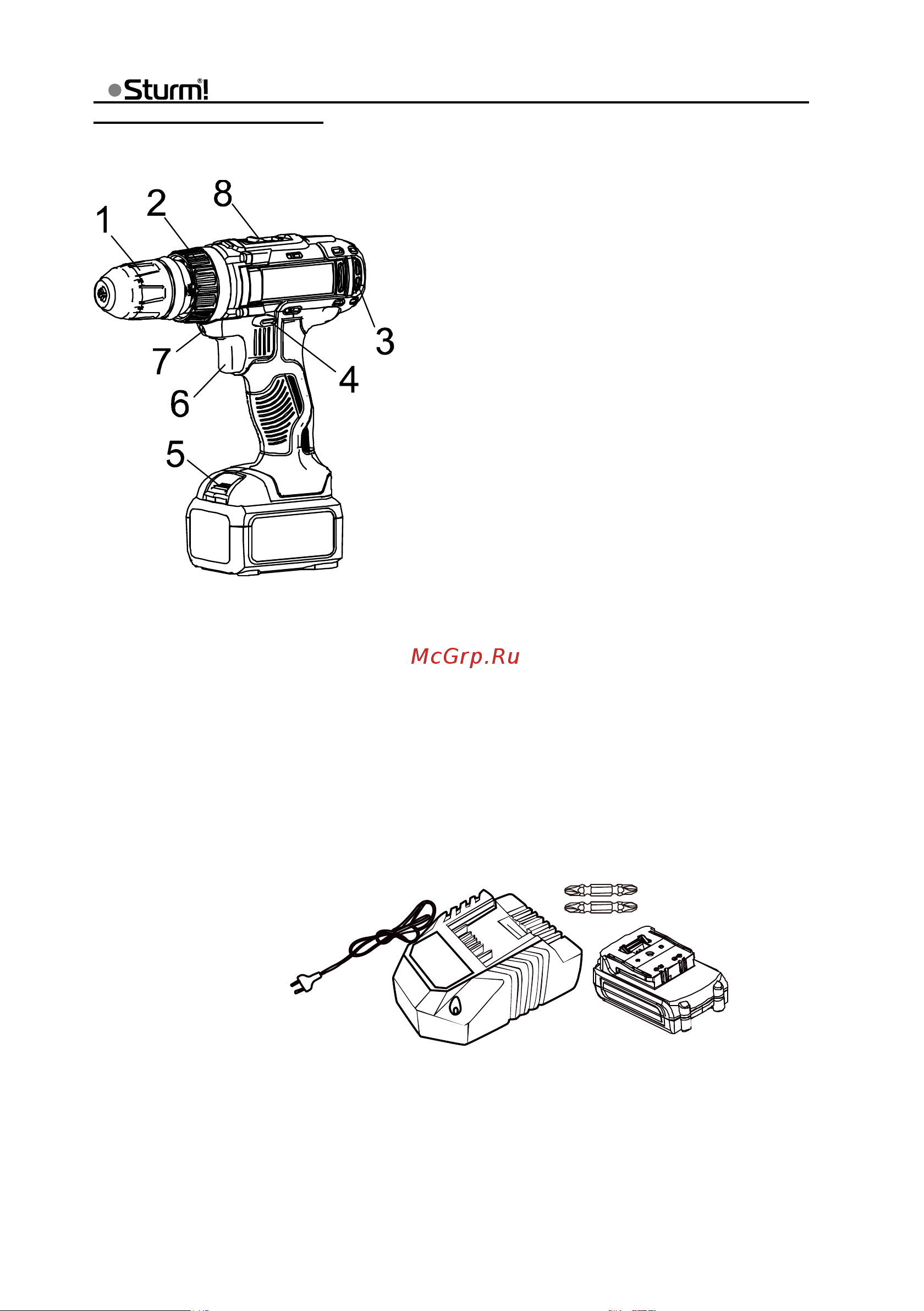 Sturm CD3220LT Руководство по эксплуатации онлайн [4/20] 792421