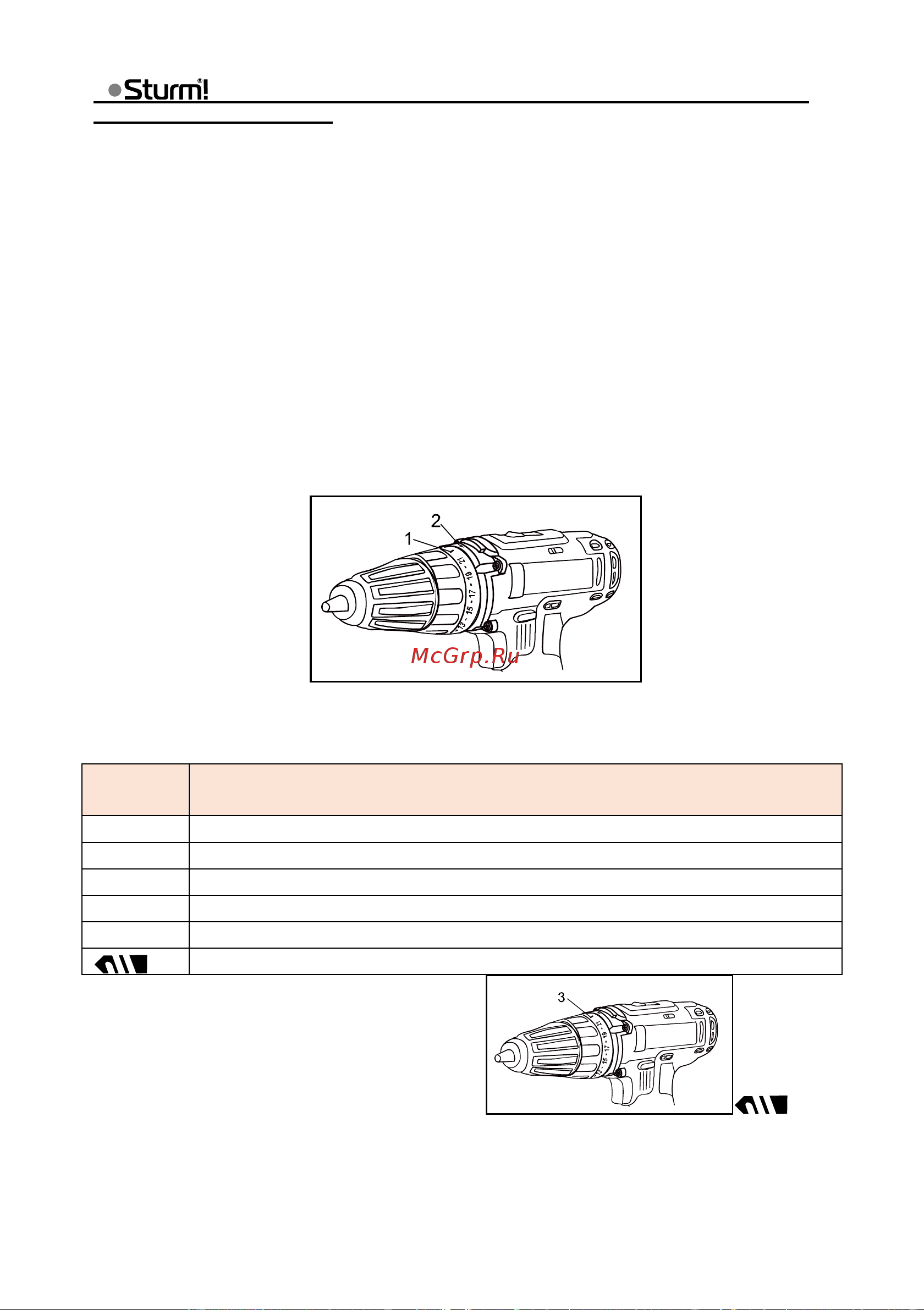 Sturm CD3220L Руководство по эксплуатации онлайн [11/18] 792425