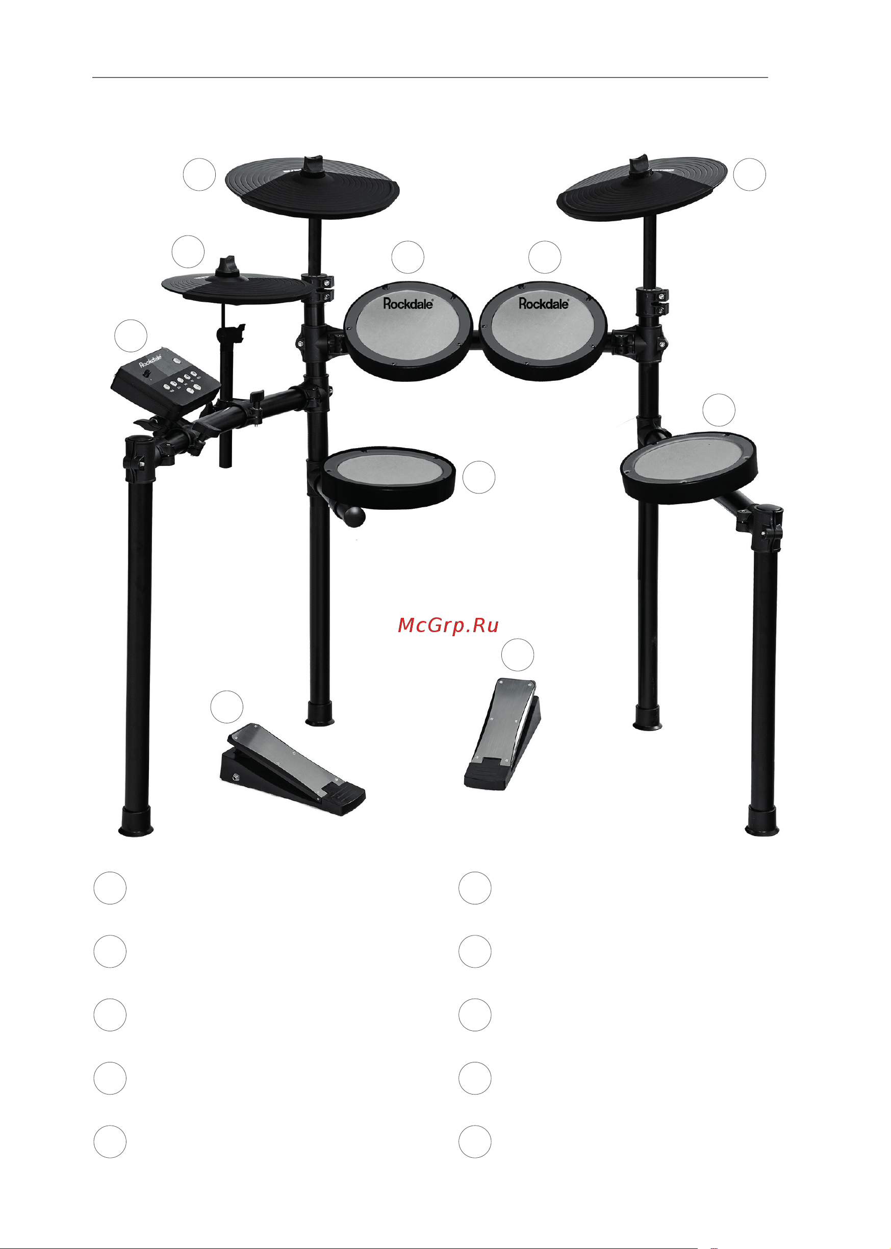Rockdale Tempest Mesh 1 (SD61-4) [3/8] Звуковой модуль