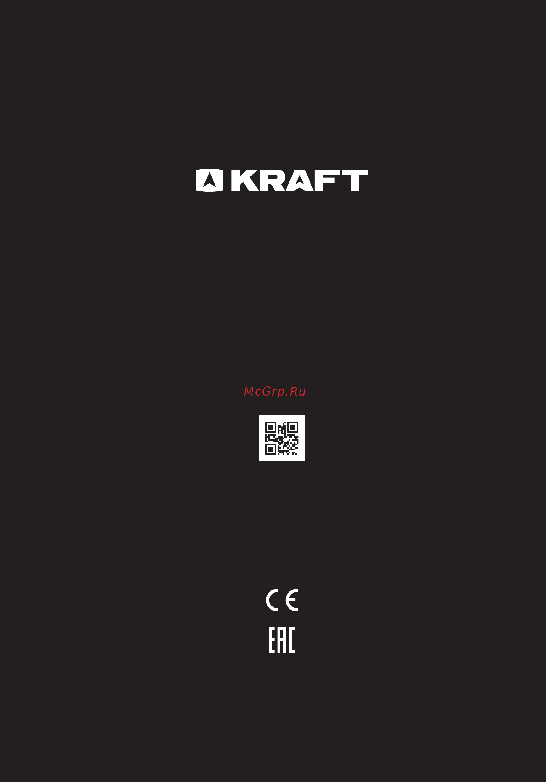 KRAFT KM-MV3801W [44/44] 7 800 200 79 97