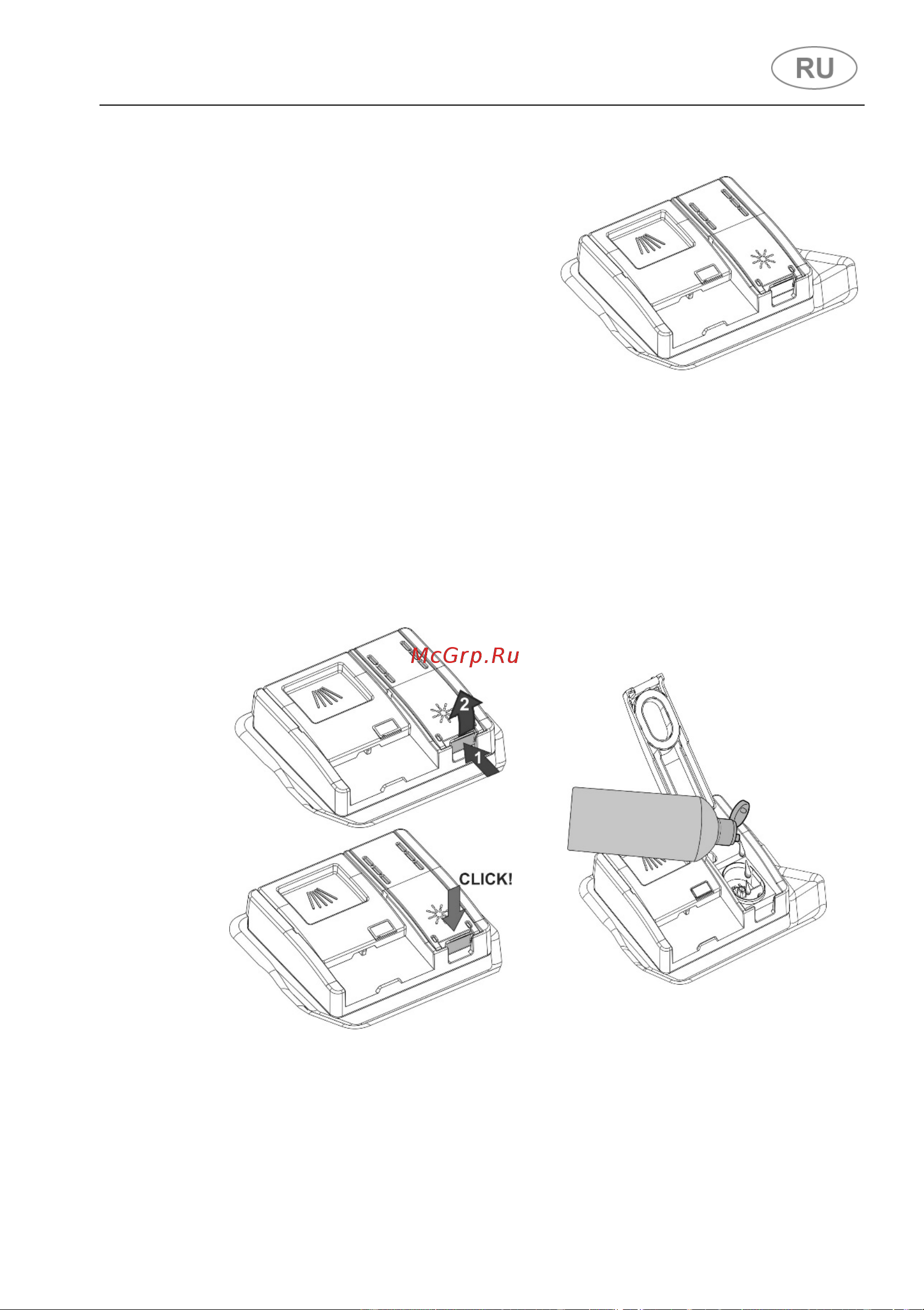 Smeg ST323PM [39/66] Инструкции для пользователя