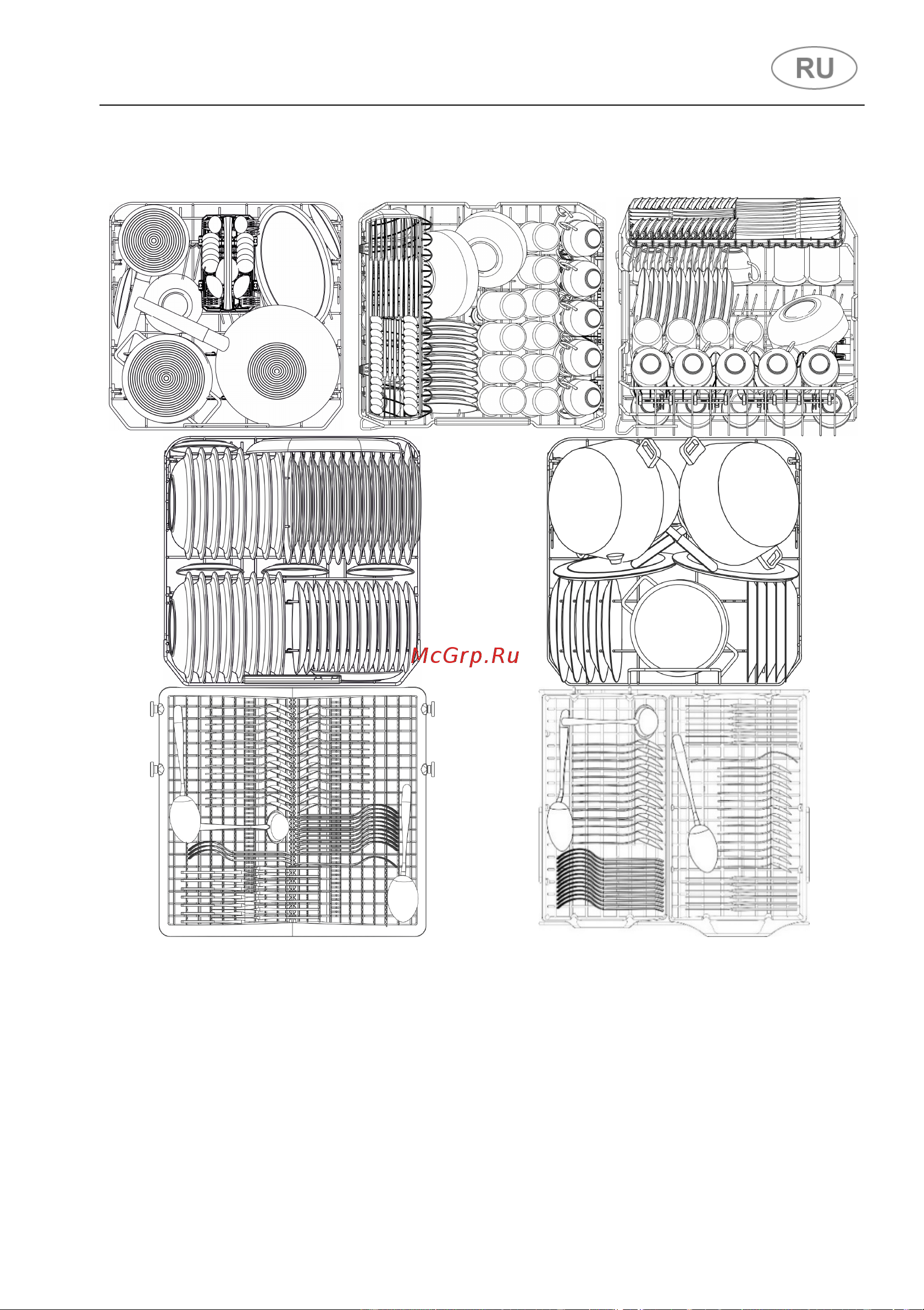 Smeg ST323PM [49/66] Инструкции для пользователя