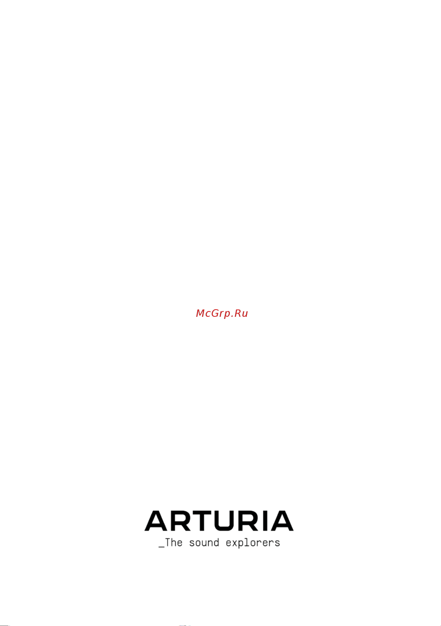 Arturia MiniLab 3 Руководство по эксплуатации онлайн