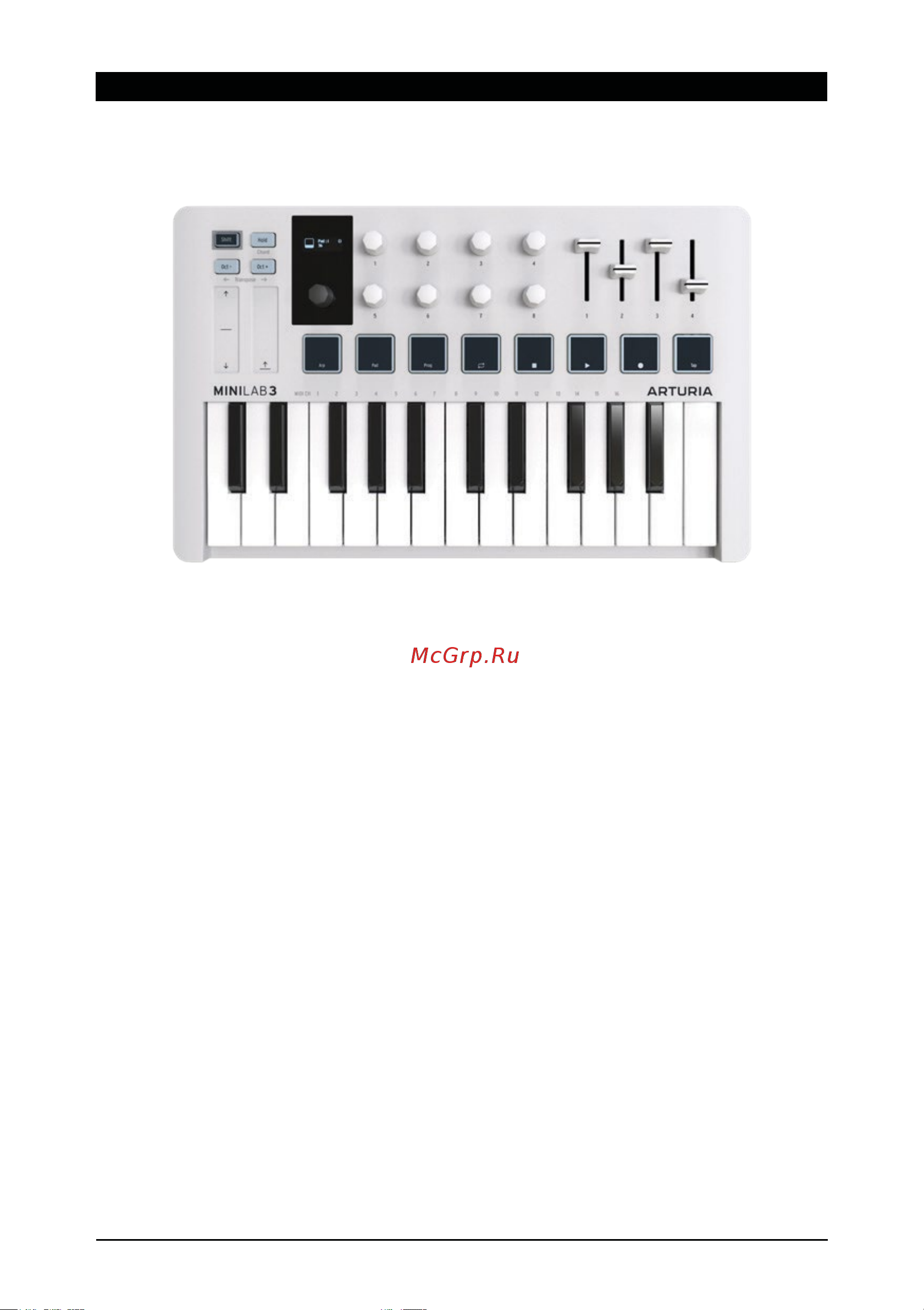 Arturia MiniLab 3 [4/17] Знакомство с minilab 3