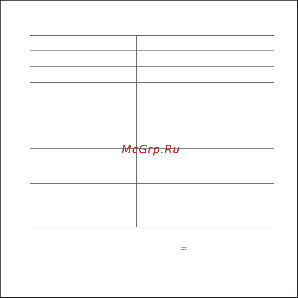 Aqara СН-С01 Руководство по эксплуатации онлайн [57/78] 792457
