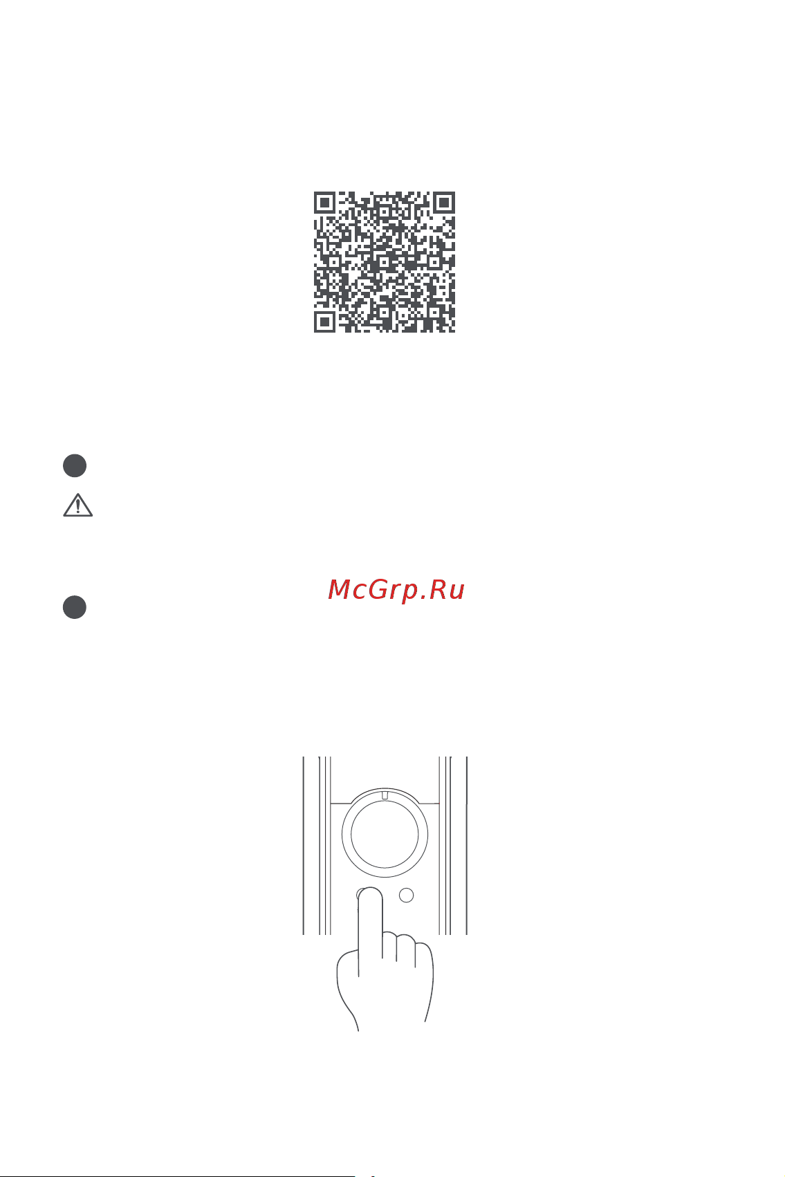 Aqara ZNMS20LM [15/30] Door lock installation