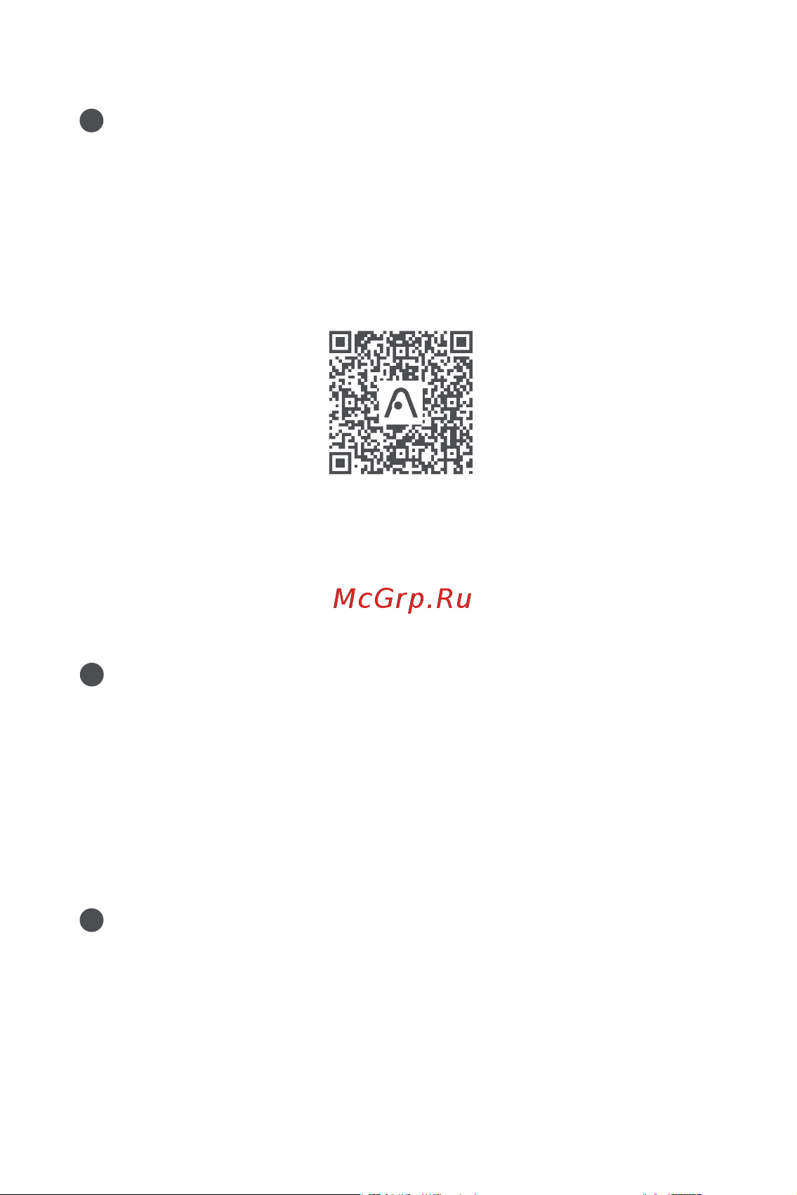 Aqara ZNMS20LM [24/30] Быстрая настройка