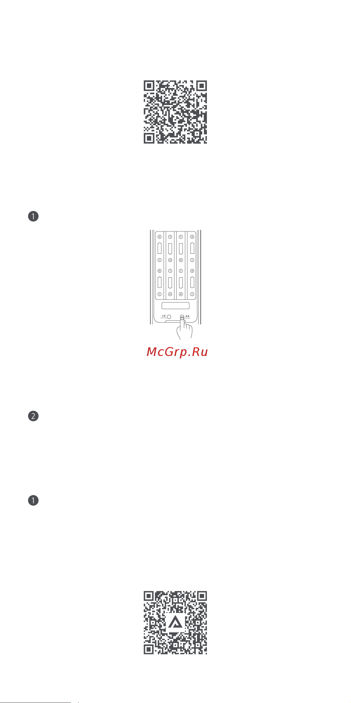 Aqara ZNMS02ES [11/21] Lock installation